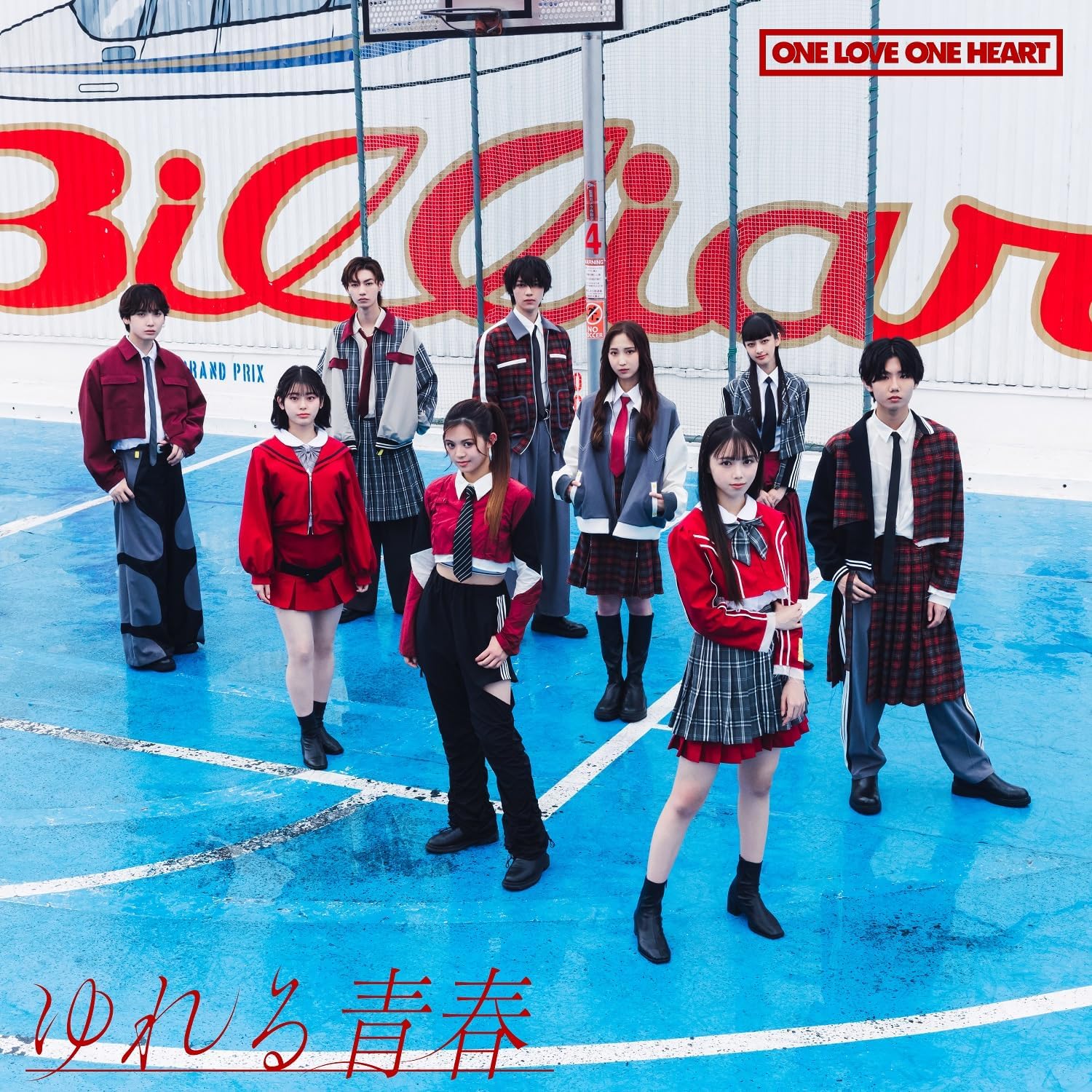Detalle de ONE LOVE ONE HEART「ゆれる青春」3rdアルバム TYPE-A、Blu-ray Disc・スマプラ対応