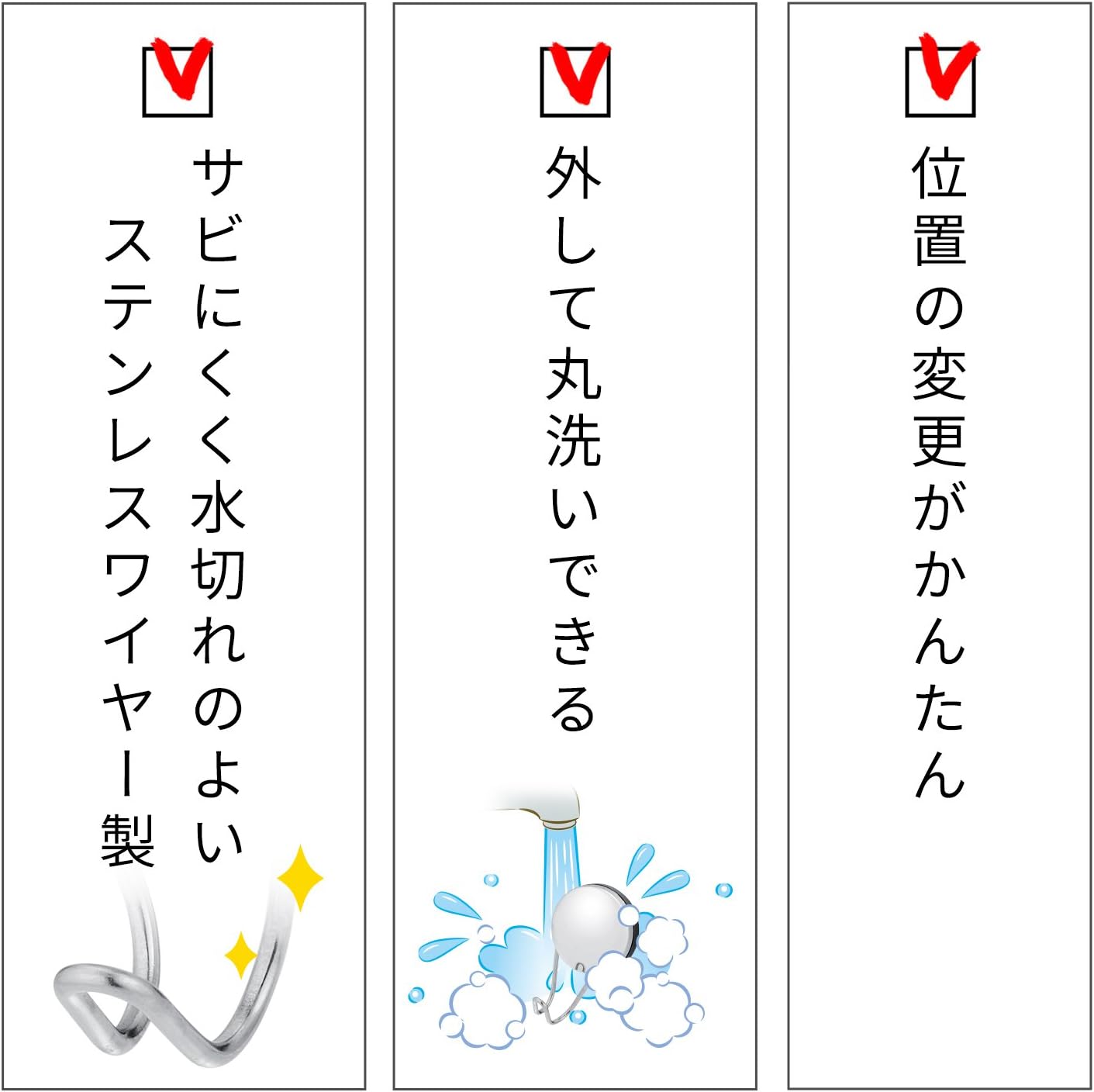 Detalle de レック BB-513 お風呂の壁用マグネットフック 2個入・ステンレスフック