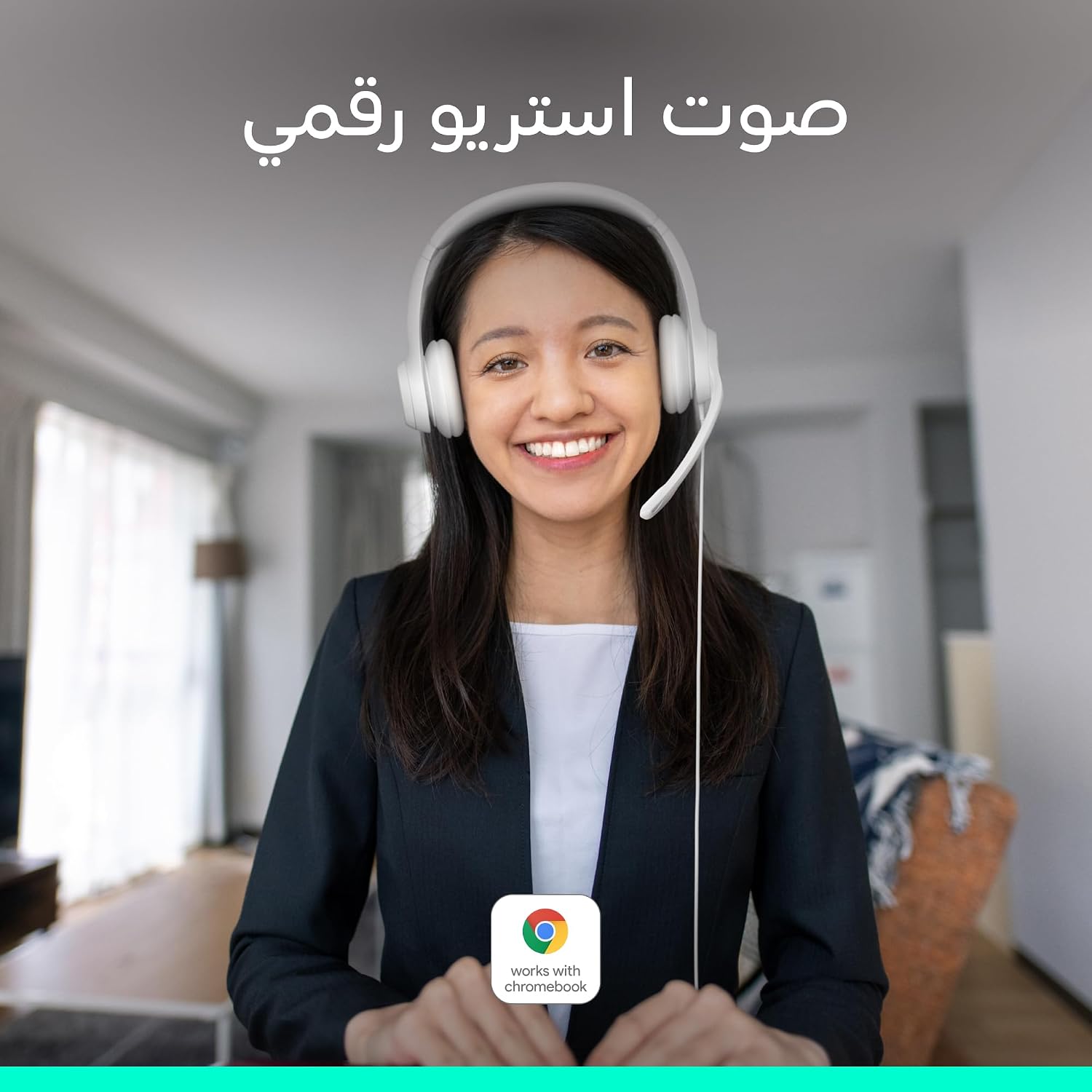 Detalle 2 de Logitech H390 wired headset with noise‑cancelling mic