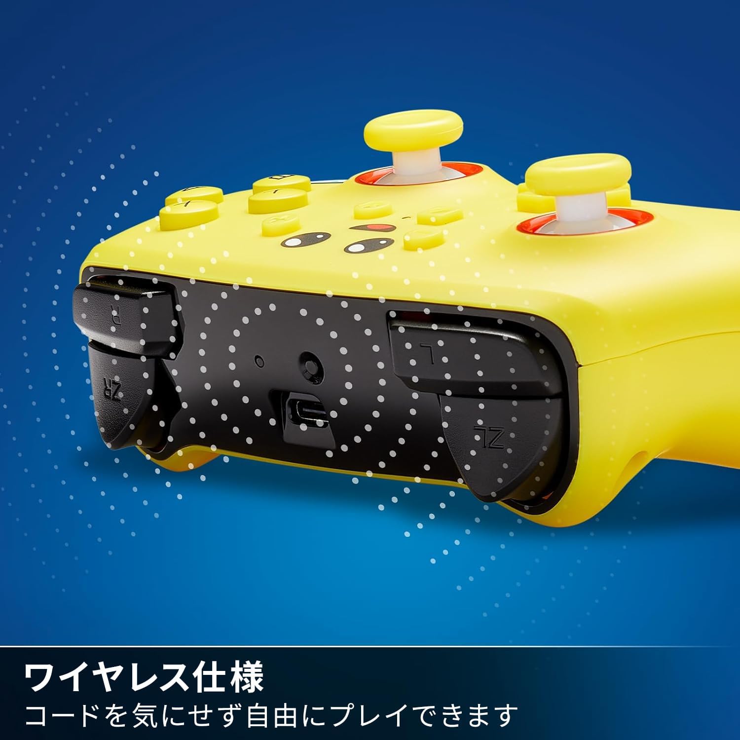 Detalle 1 de PowerA NSGP0268JP-01 Nintendo Switch用ワイヤレスコントローラー フォートナイト ピーリー
