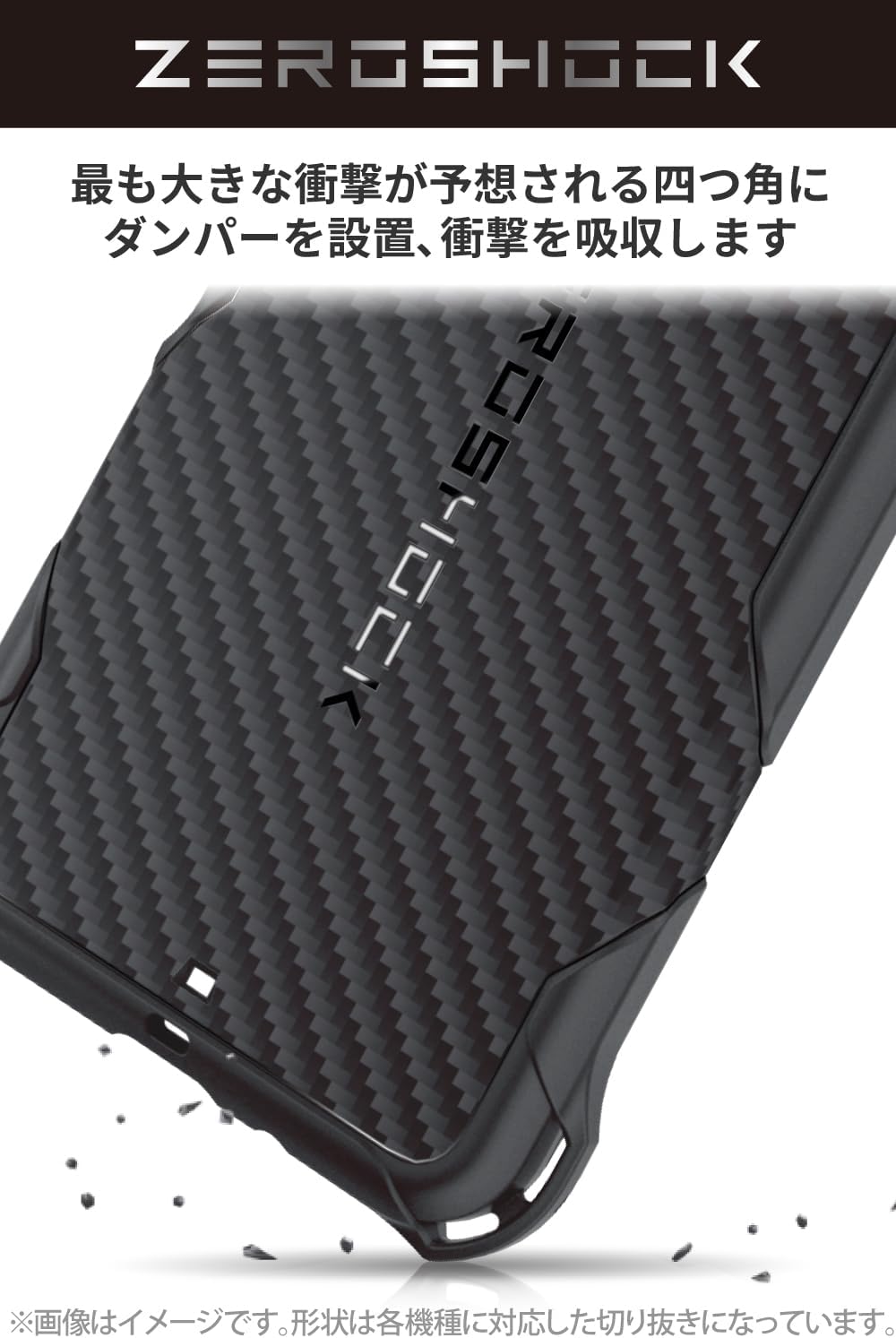 Detalle de エレコム ZEROSHOCK PMWO241ZEROGBK OPPO Reno11 A用ケース 四つ角ダンパー・TPU・ハニカム構造