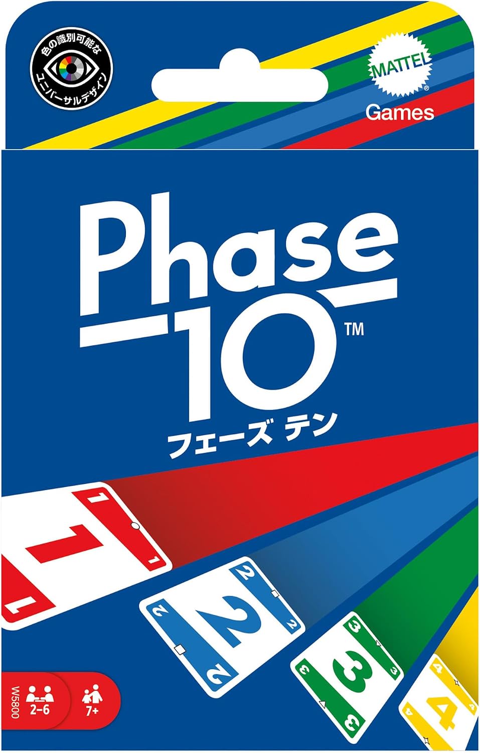 Detalle de マテルゲーム フェーズ テン Phase 10 HCF91 カードゲーム 112枚・2〜6人用・7歳から