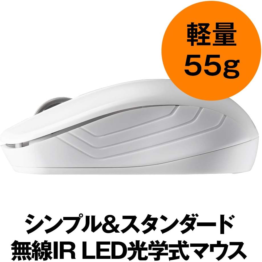 Detalle de バッファロー BSMRW21WH ワイヤレスマウス 3ボタン・左右対称デザイン・ホワイト