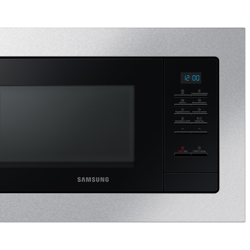 Thumbnail 3 de Samsung MS20A7013AT/EF Microondas 20L