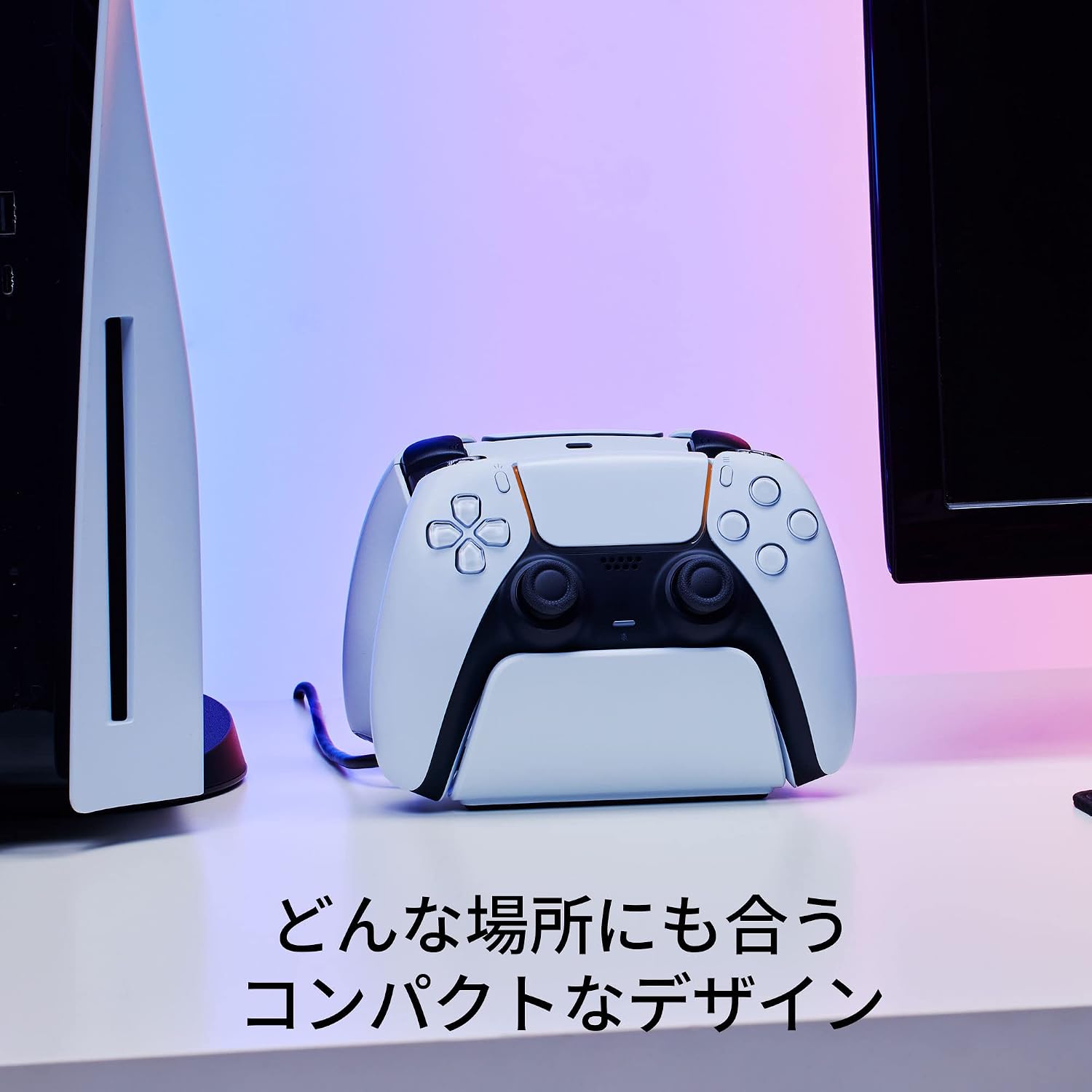 Detalle 2 de HyperX ChargePlay Duo 51P68AA PS5用DualSense充電ステーション ホワイト