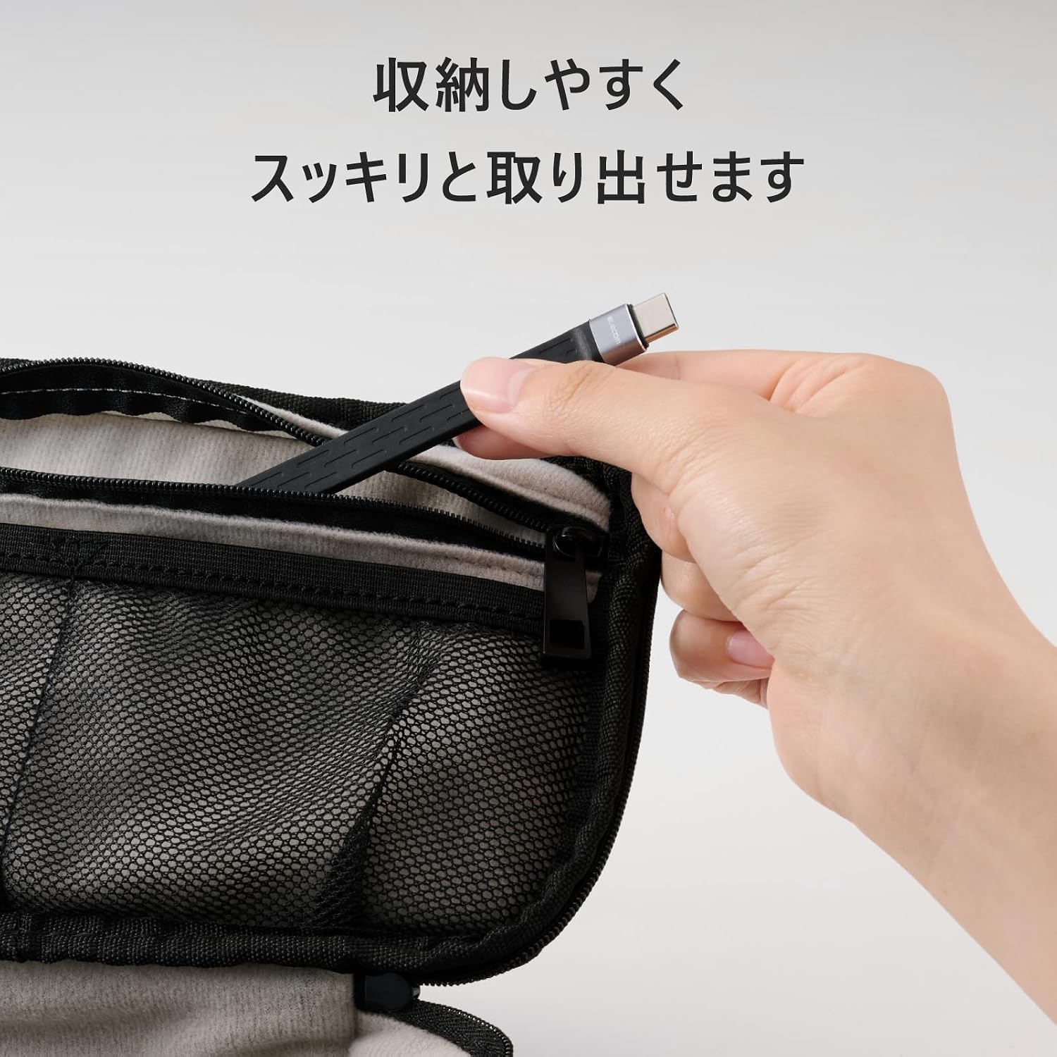Thumbnail 6 de エレコム MPA-CCEC4GF01BK USB Type-Cケーブル 40Gbps・最大100W・フラット