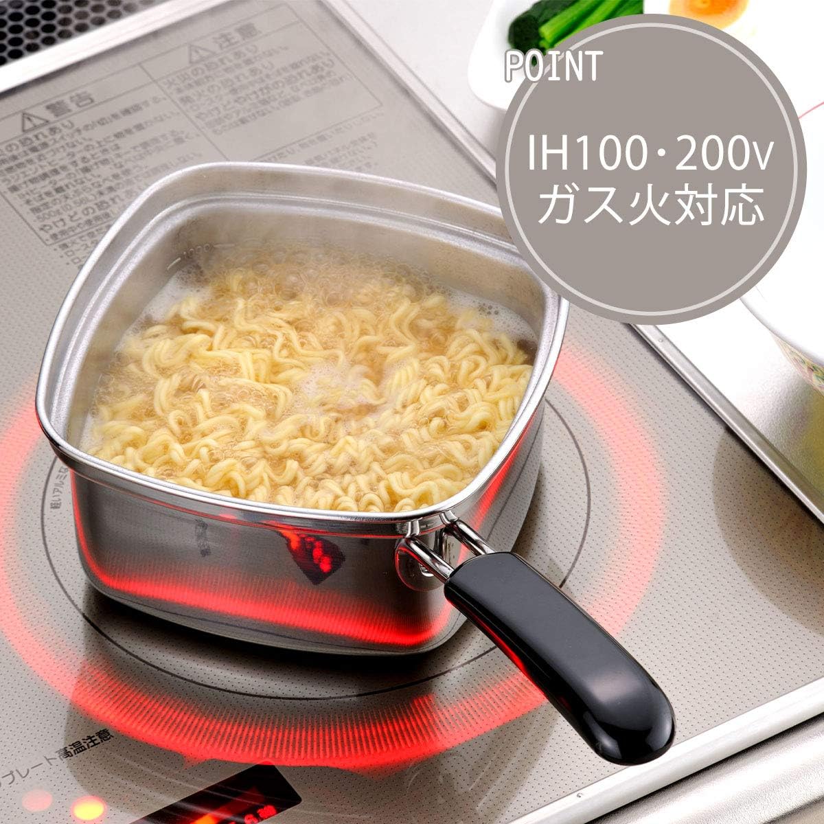 Detalle de 下村企販 33107 角型片手鍋 15cm 1.8L、直火・IH対応のラーメン鍋