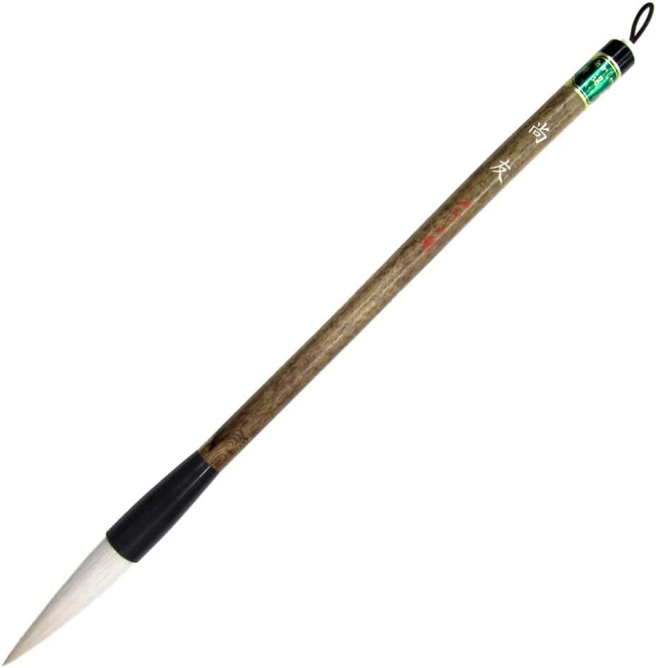 Detalle 1 de あかしや A001023 書道筆 純羊毛・漢字条幅用、中鋒・穂先46mm