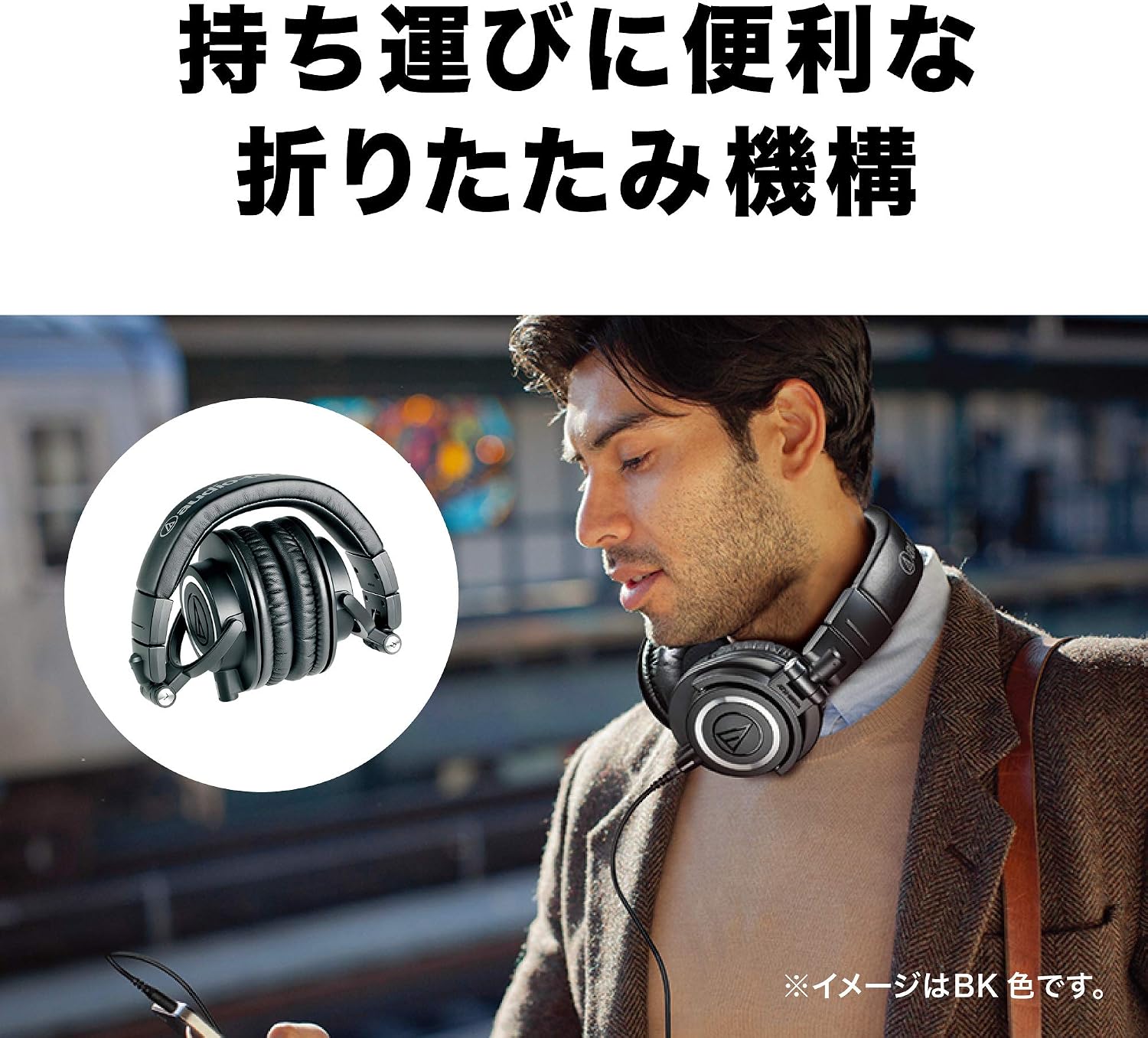 Detalle 2 de オーディオテクニカ ATH-M50x モニターヘッドホン/HP-M50xSTS メッシュ交換イヤパッド