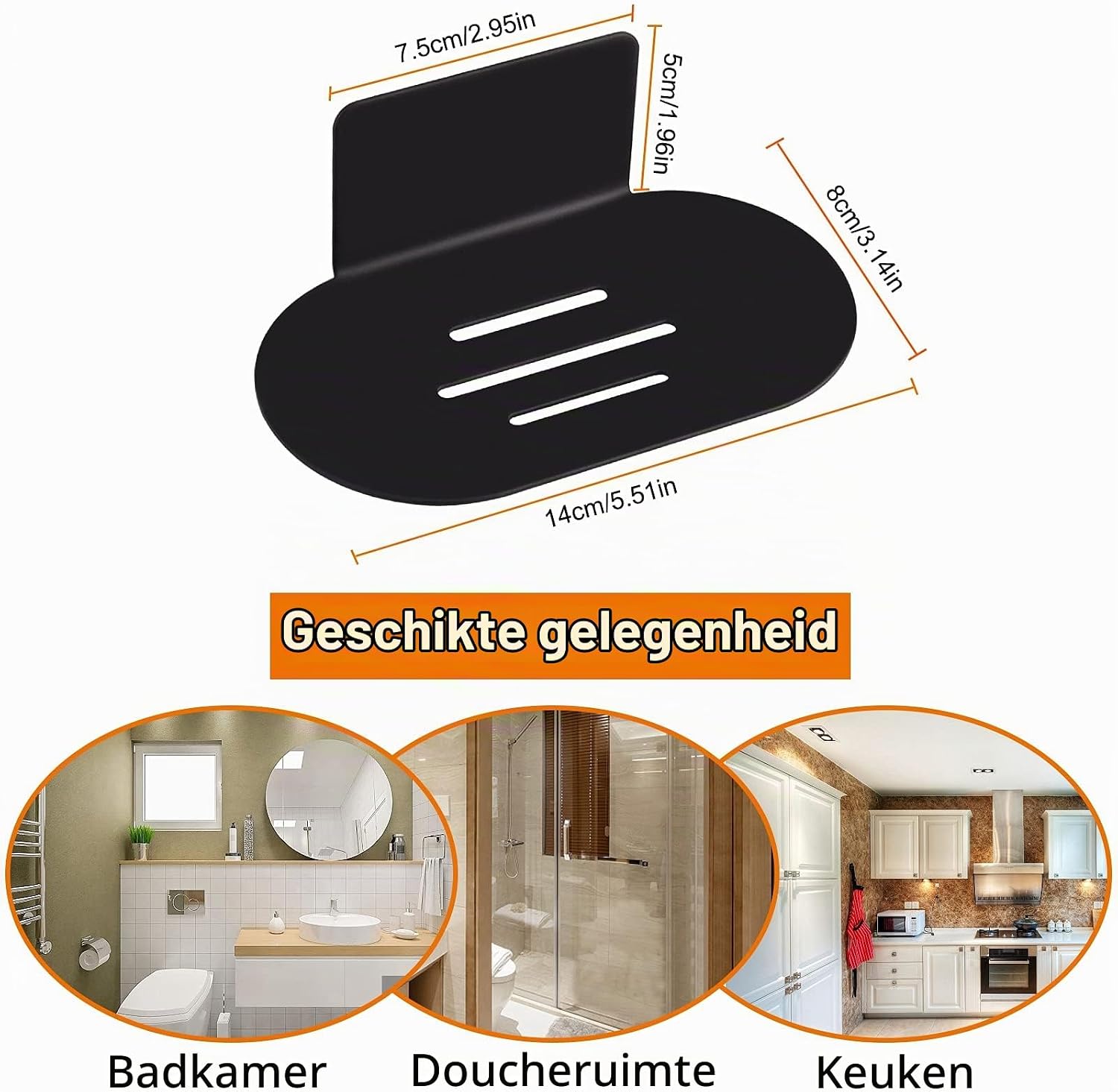 Detalle de HONZUEN HJYUK SoapHoler BK zelfklevende RVS zeephouder, zwart