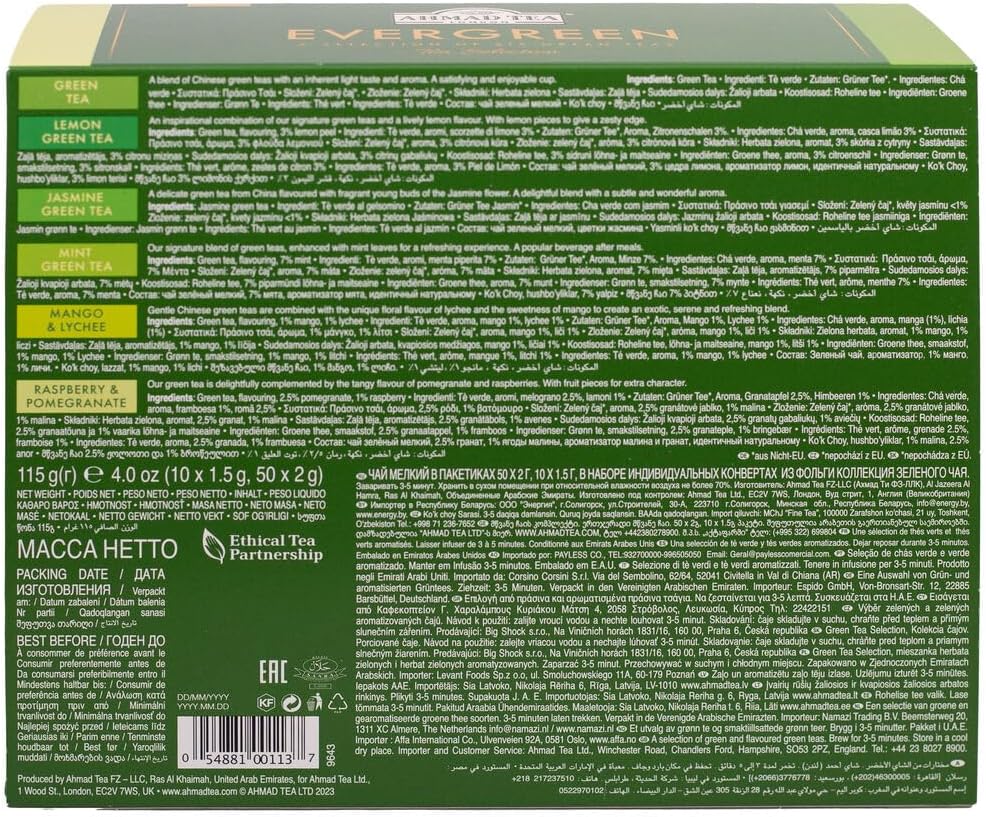 Thumbnail 4 de Ahmad Tea EverGreen Selection – cofanetto di tè verde in 6 gusti (10 bustine ciascuno)