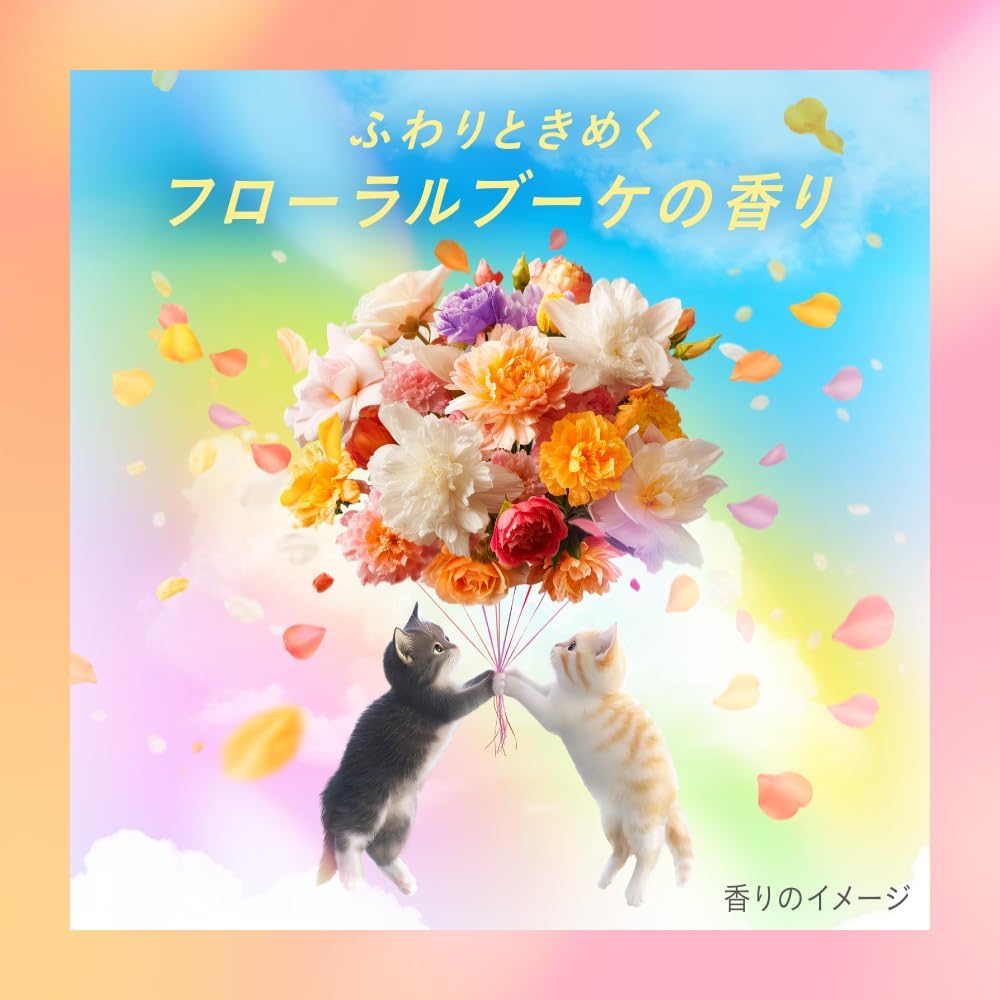 Thumbnail 5 de エッセンシャル ふんわり軽やか コンディショナー つめかえ用 1080ｍｌ、細い髪向け・フローラルブーケの香り