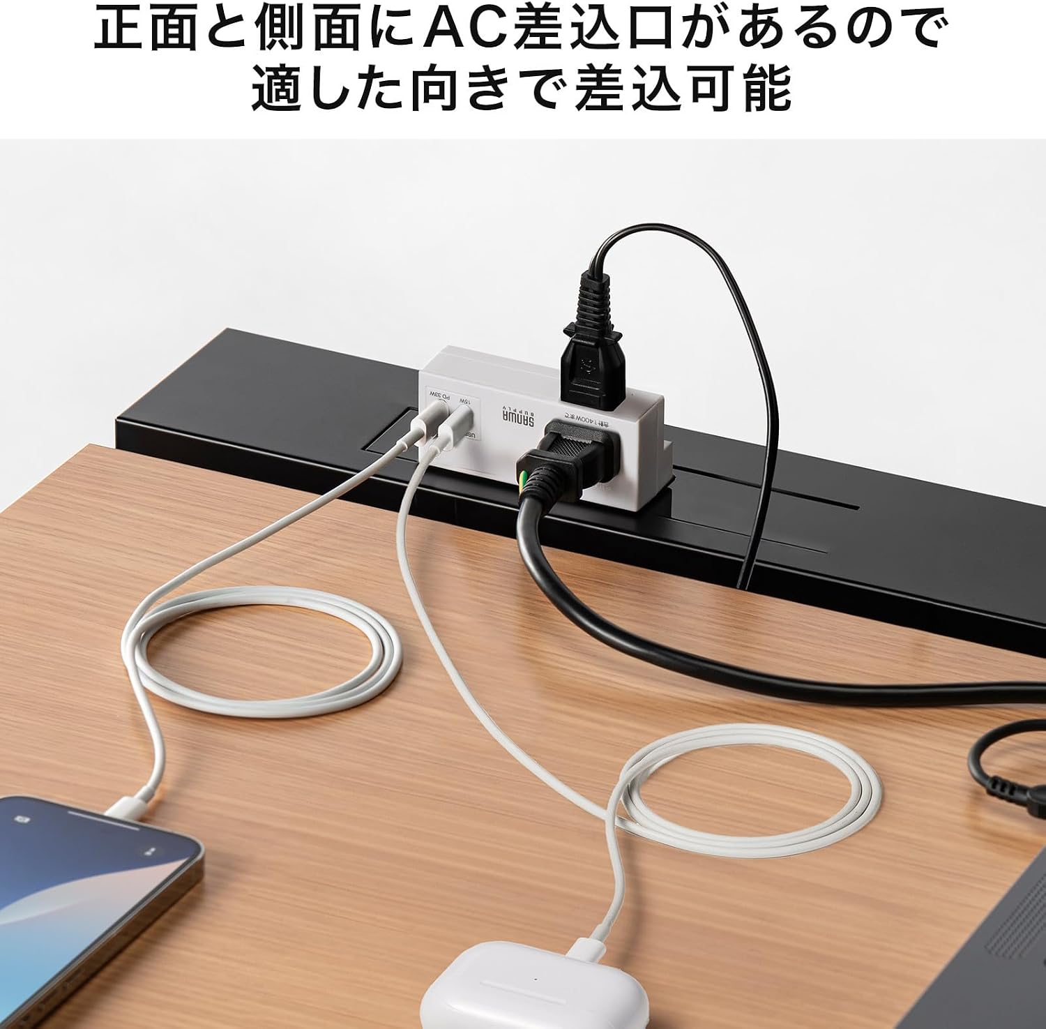 Detalle 2 de サンワサプライ TAP-MC2AC2W 電源タップ PD33W・AC 2口・USB Type-C 2ポート