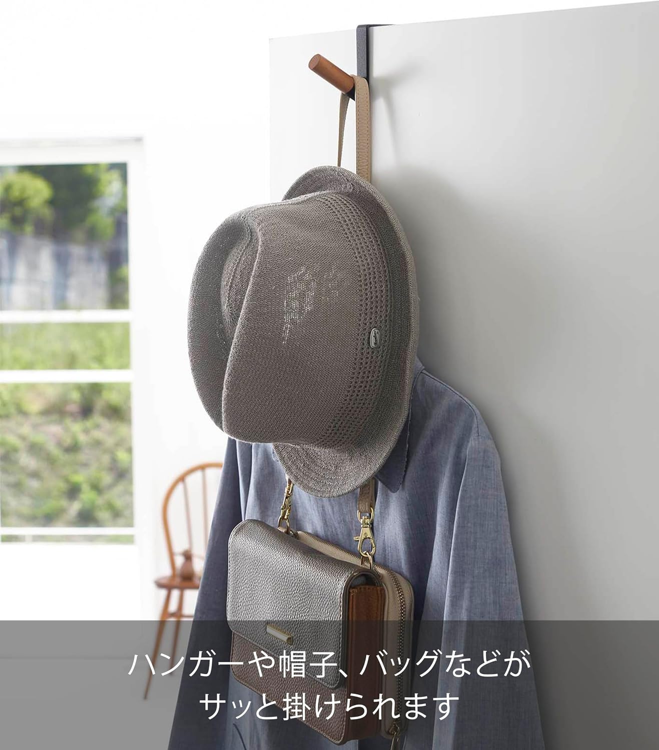 Detalle de 山崎実業 tower 5172 ドアハンガー ブラック スチール・天然木製フック