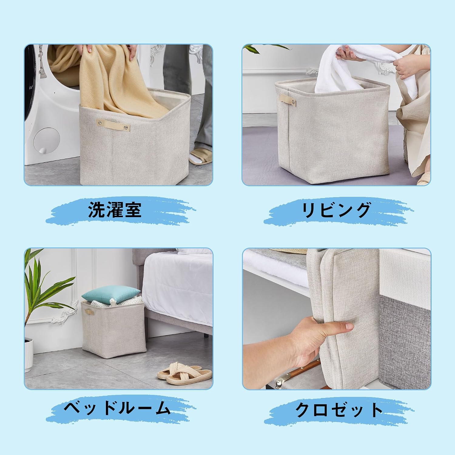 Thumbnail 6 de VECELO KHD-BP07-APT 布製収納ボックス 33×33×33cm アプリコット 折りたたみ式・取っ手付き