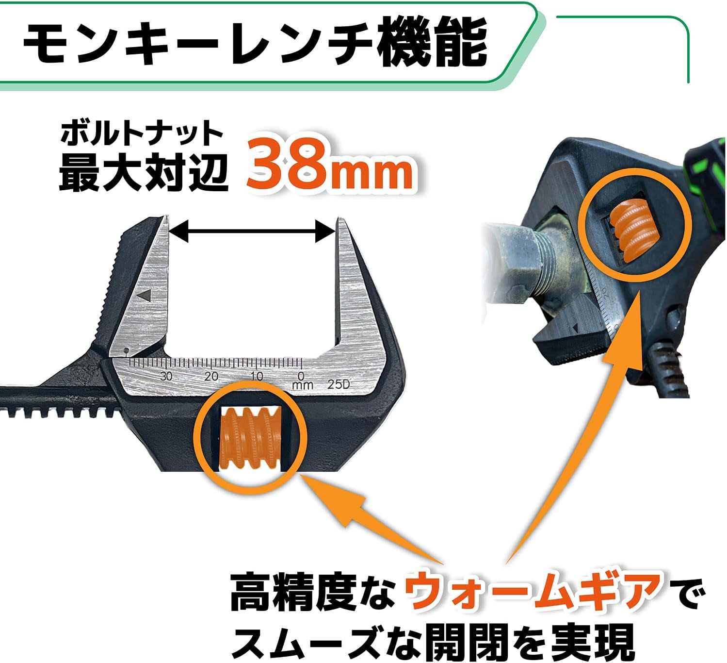 Thumbnail 3 de ENGINEER TWM-13 ハイブリッドレンチ 最大口開き38.5mm・パイプ対応45mm