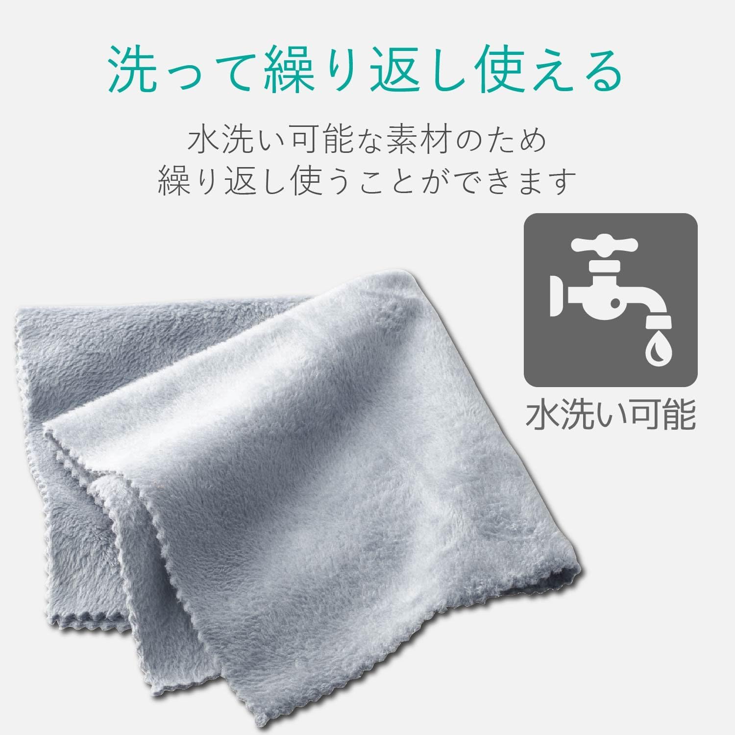 Detalle de エレコム AVD-TVCC01 テレビ用クリーニングクロス グレー 300×300mm・水洗い可能