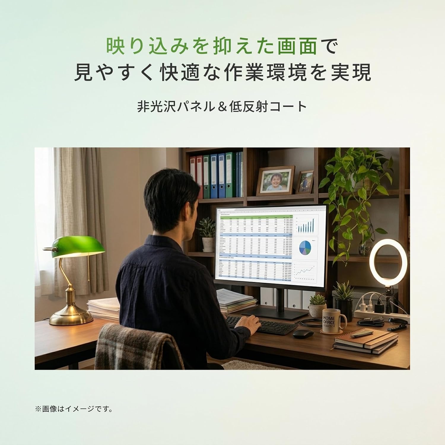 Detalle de REGZA RM-27N5SE 27インチ4K IPSモニター、USB-C・高さ調整・ピボット対応
