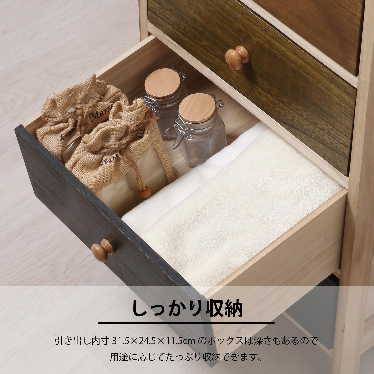Detalle de 不二貿易 シンクエ 39624 桐製4段チェスト 幅40×奥行30×高さ67cm タイル天板・カラフル引き出し