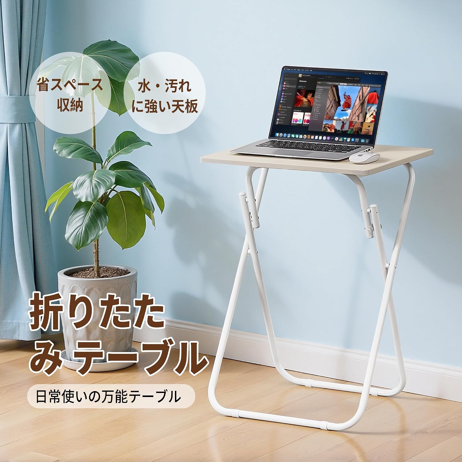 Detalle 2 de VECELO KHD-DST04-S-OAK-JP 折りたたみテーブル 幅50×奥行45×高さ70cm・ライトブラウン
