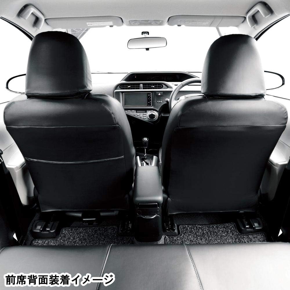 Detalle de ボンフォーム ソフトレザーR M5-15アクア 4497-51R 専用シートカバー 前後席フルカバー・レッド