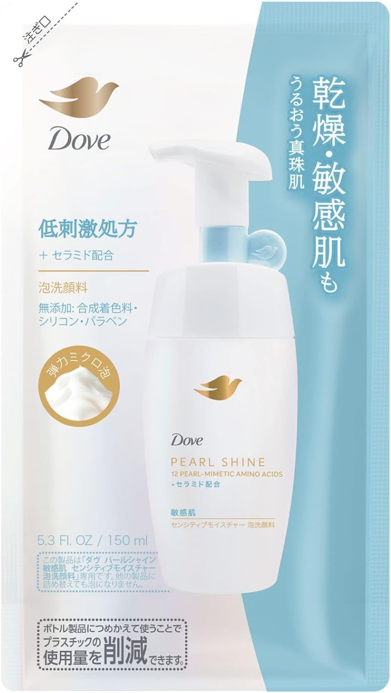 Thumbnail 6 de ダヴ パールシャイン 薬用アクネケア泡洗顔料 詰替 150g×2
