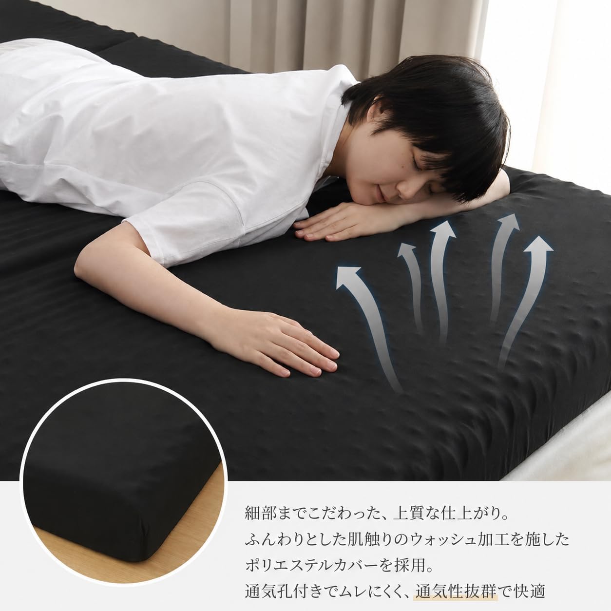 Detalle de クモリ 25DTFMT-D-BL-10CM 三つ折りマットレス ダブル 10cm厚・高反発・カバー洗濯可