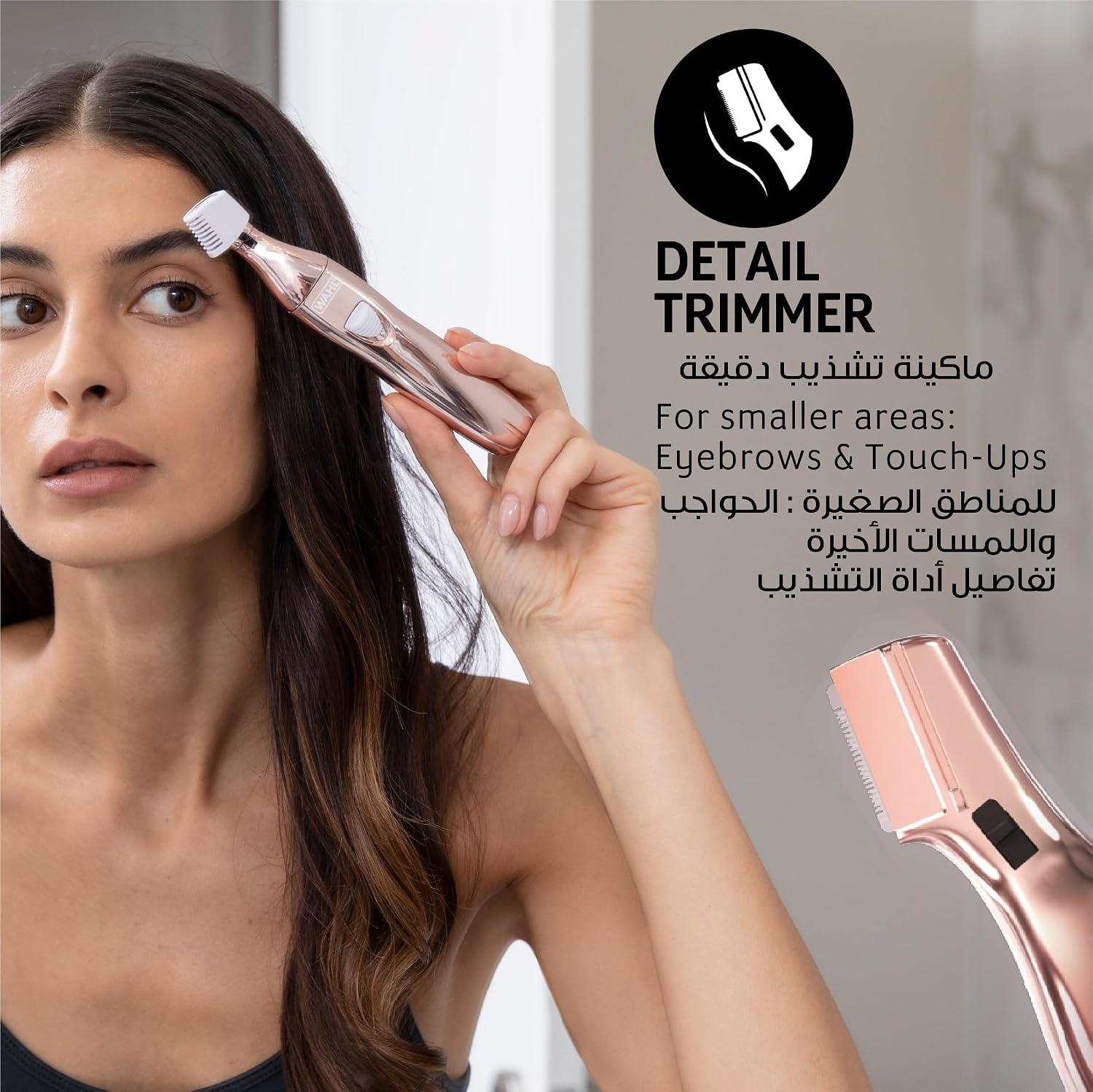 Thumbnail 3 de Wahl 3-in-1 Ladies Face and Body Hair Remover: 3 Attachments for Delicate Grooming