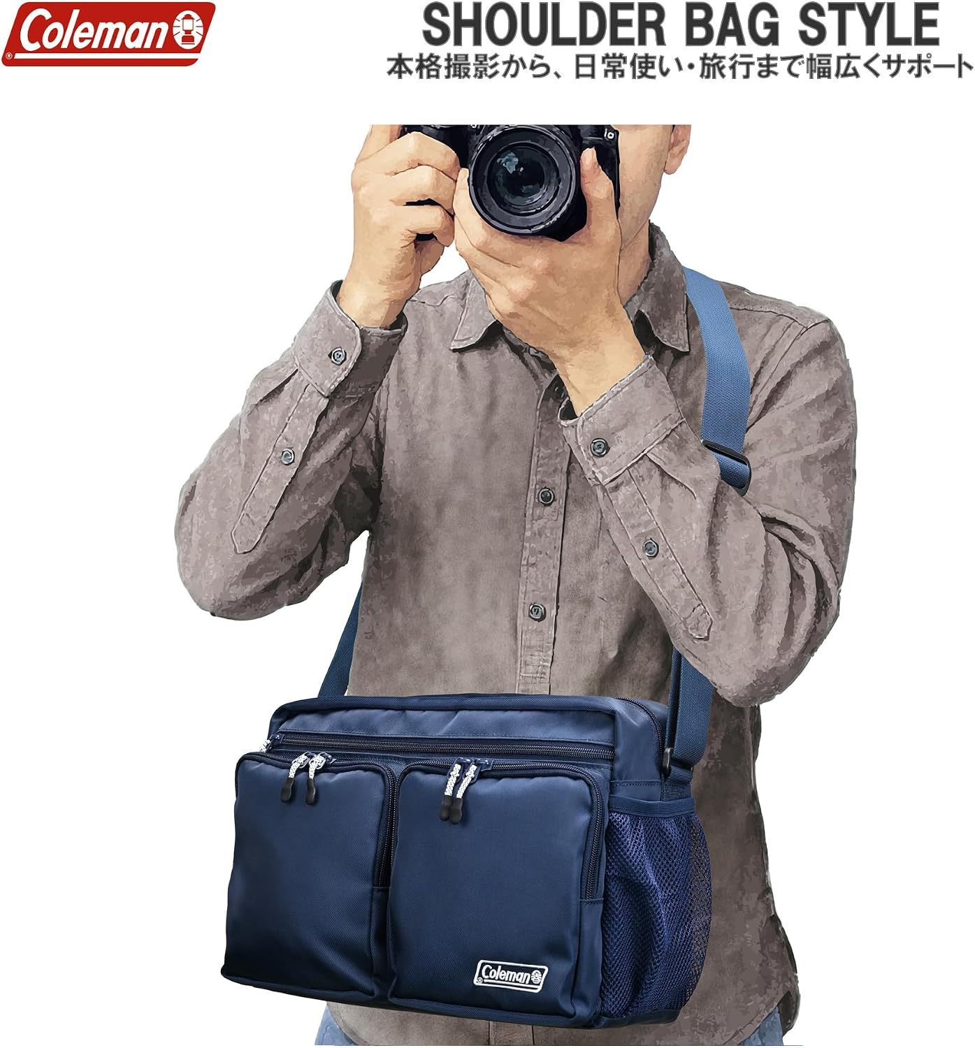 Thumbnail 6 de エツミ×Coleman ショルダーバッグL カメラバッグ 容量6L・軽量540g・仕切り付き