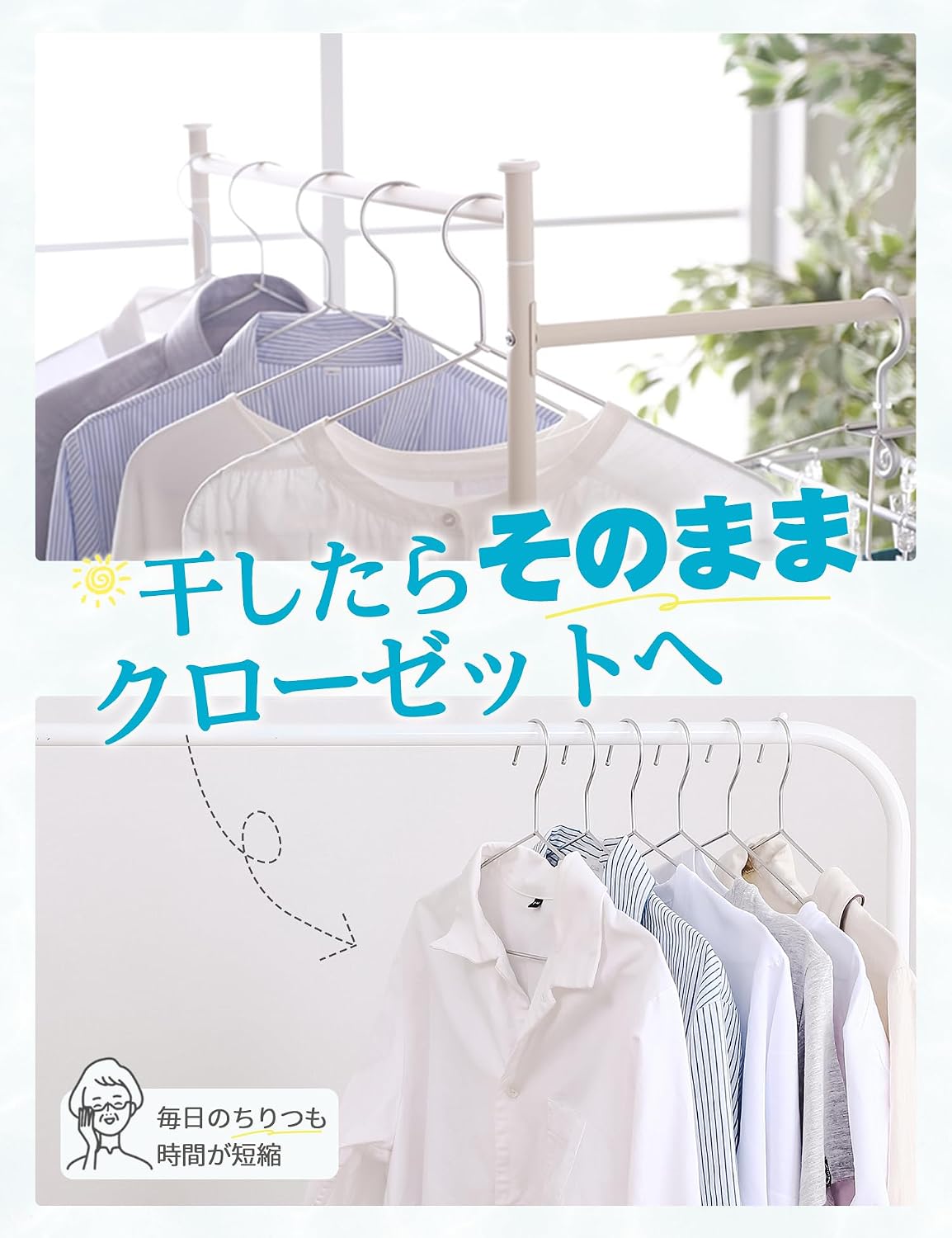 Detalle de チチロバ(TITIROBA)ステンレスハンガー 20本組 アーチ型・くぼみ付き・スリム設計