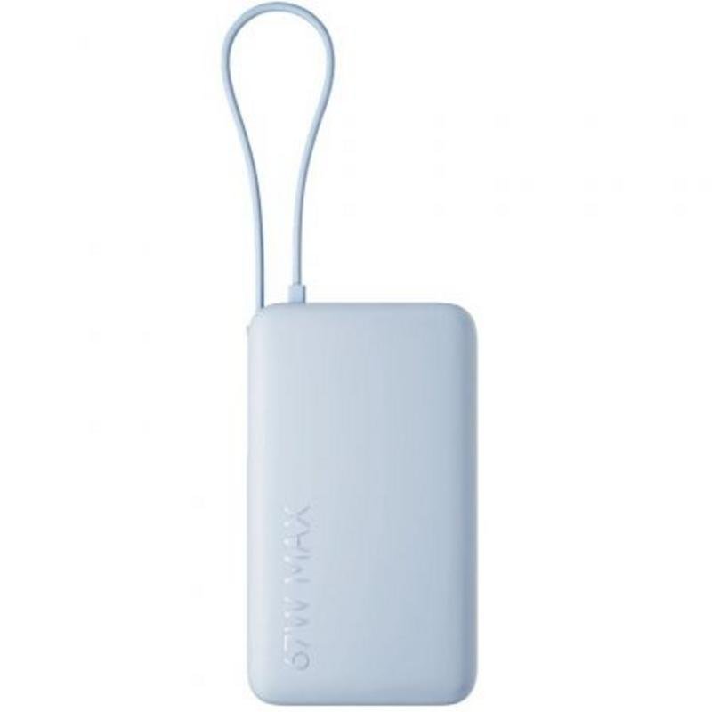 Detalle de Batería externa Xiaomi 67W Power Bank 10000 mAh con cable integrado