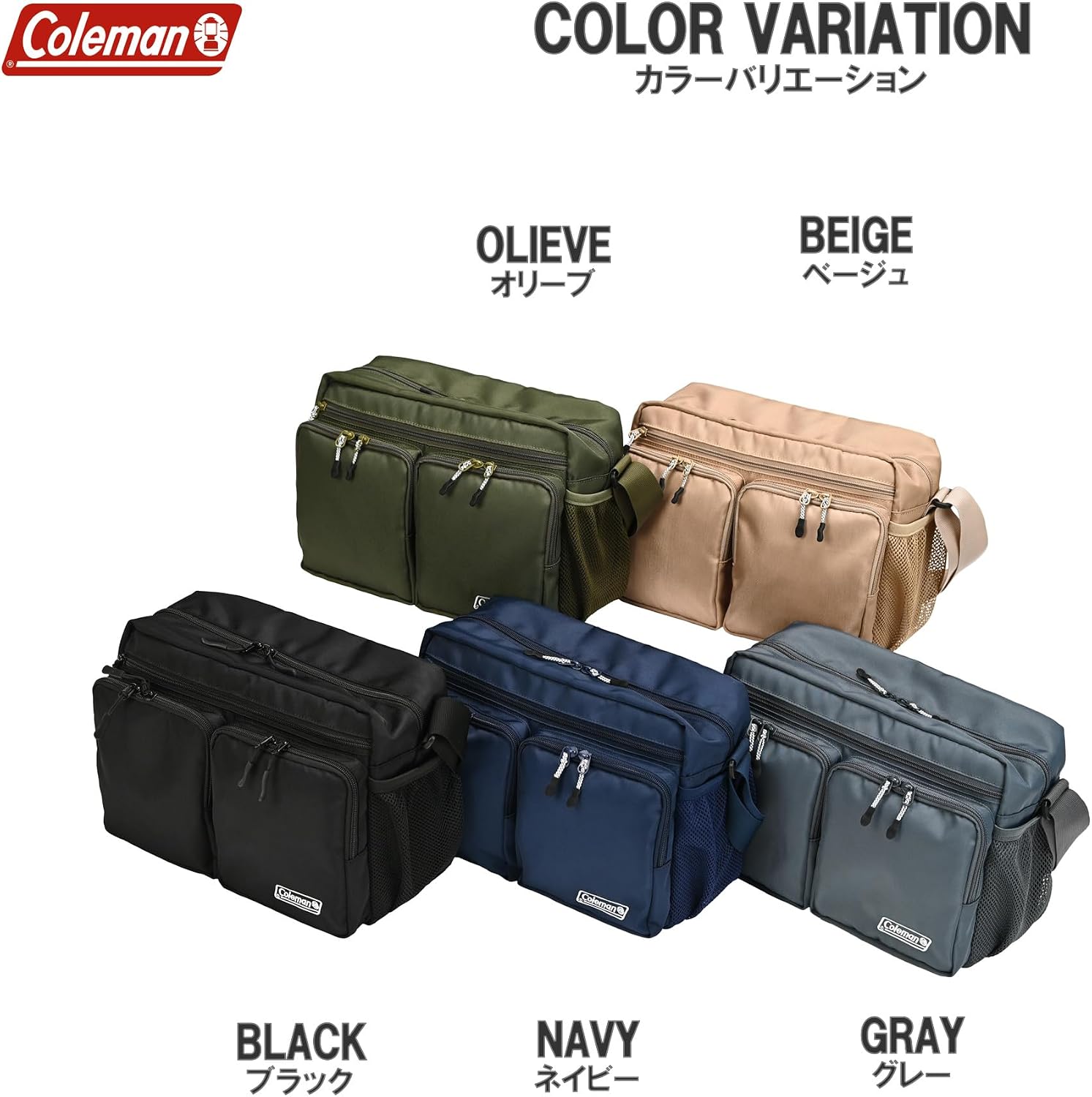 Thumbnail 5 de エツミ×Coleman カメラショルダーバッグ L 6L・540g、仕切り3枚付き