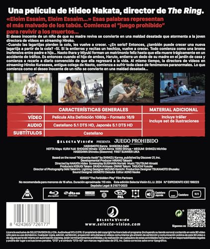 Thumbnail 1 de Juego Prohibido [Blu-ray] de SELECTA VISION: ¿vale la pena esta edición Blu-ray de animación japonesa?