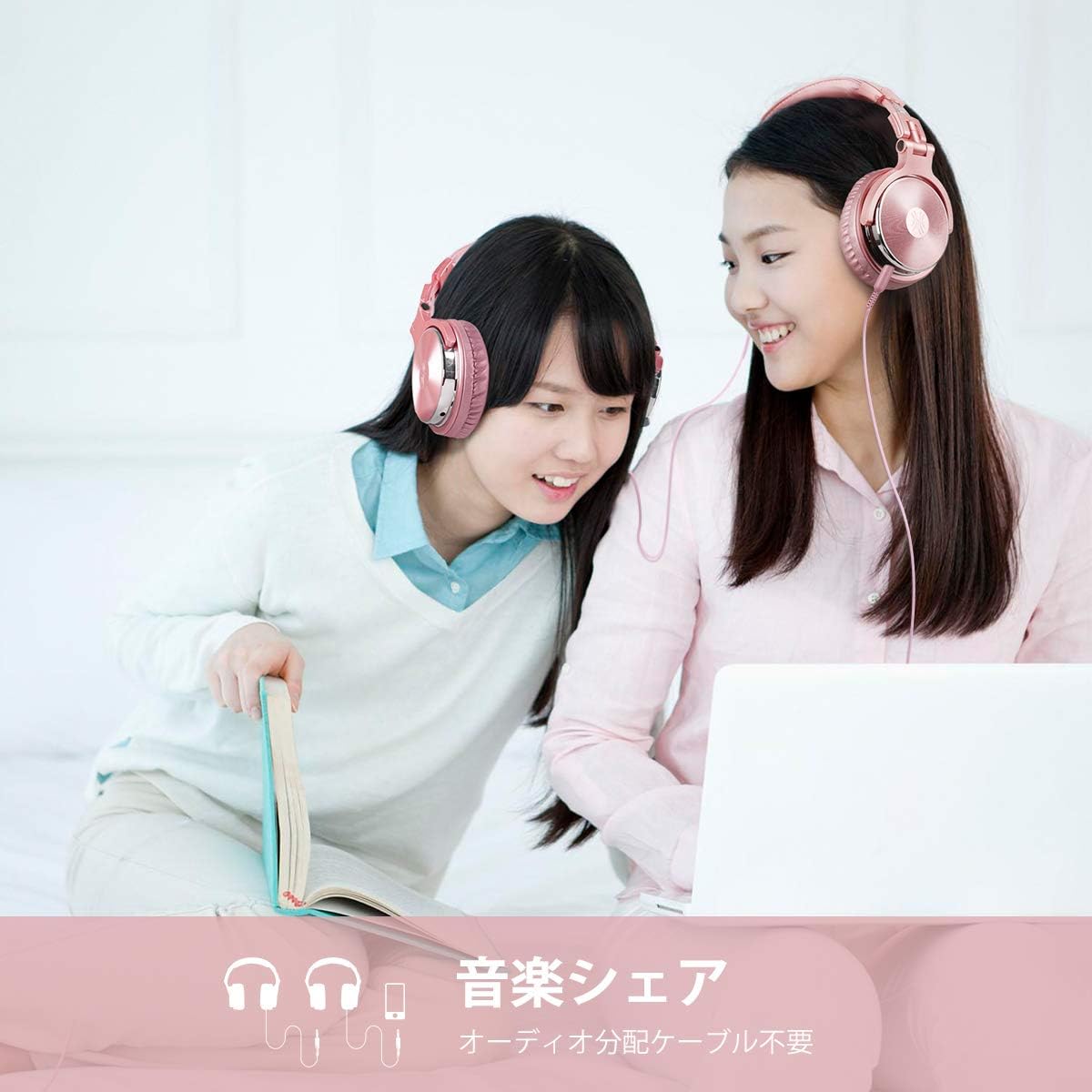 Thumbnail 6 de OneOdio Pro10 有線ヘッドホン 50mmドライバー・密閉型・ローズゴールド