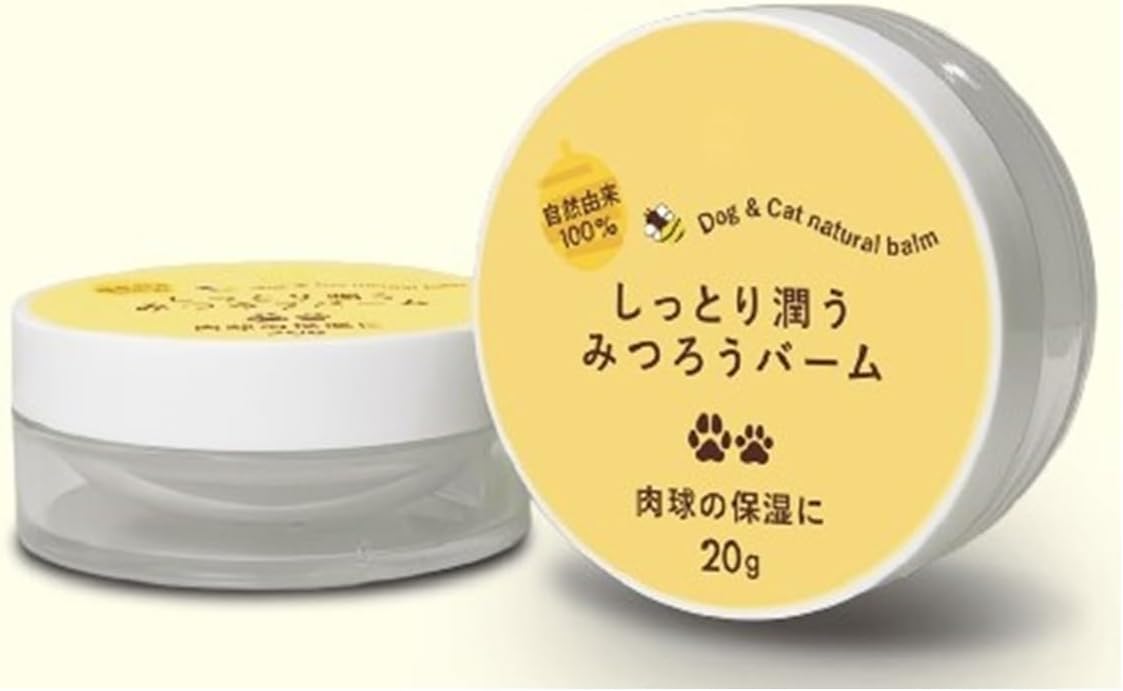 Detalle de しっとり潤うみつろうバーム|肉球用保湿ケア、日本産ミツロウと植物オイル配合