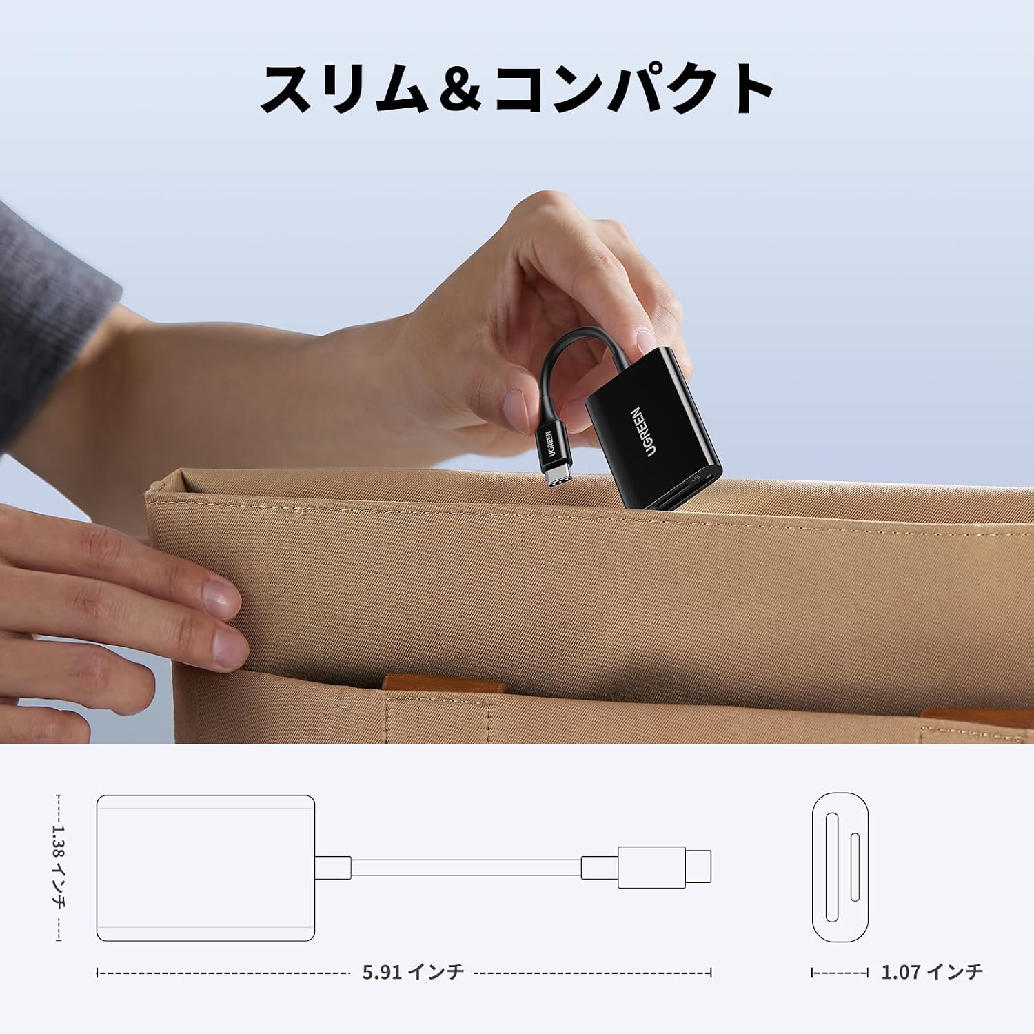 Thumbnail 6 de UGREEN USB Type-C SDカードリーダー SD/TF同時読み書き・USB 3.0・OTG対応