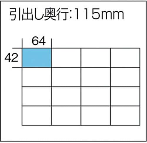 Detalle de アイリスオーヤマ PC-30 パーツキャビネット ブラック 卓上小物収納・ポリスチレン製