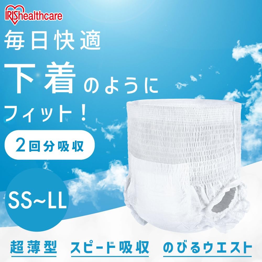 Detalle de リフィール NAD-S36-2 大人用紙パンツ Sサイズ、超薄型・2回吸収 108枚