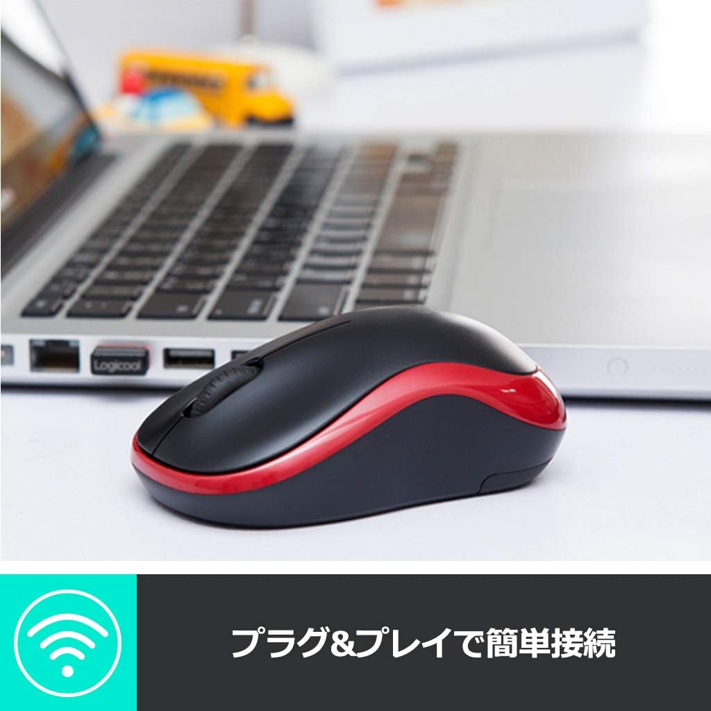 Thumbnail 6 de ロジクール M185RD M185 ワイヤレスマウス レッド、USBレシーバー接続・左右対称デザイン
