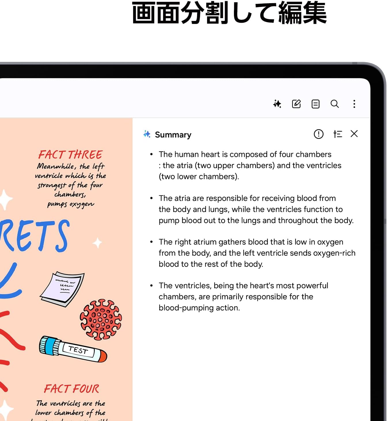 Detalle de Galaxy Tab S10+ 256GB タブレット 12.4インチ有機EL・Sペン付き・ムーンストーングレー