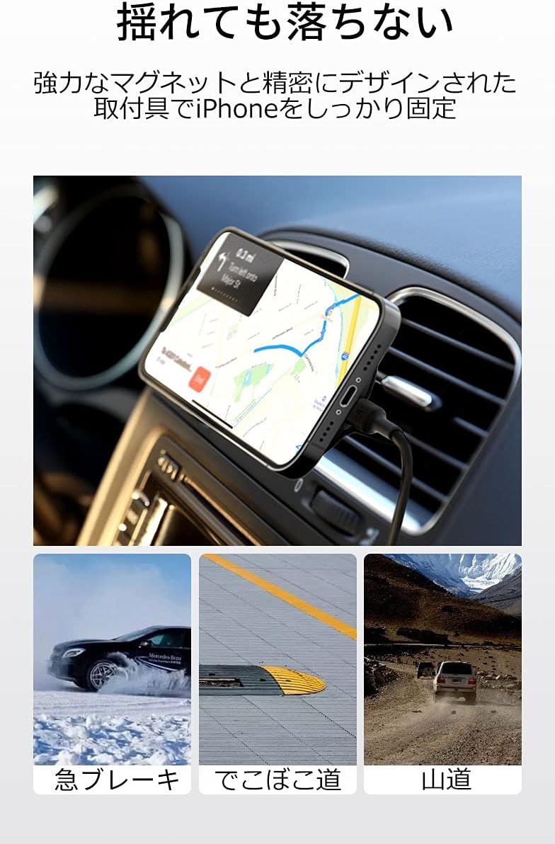 Thumbnail 5 de Belkin WIC004btBK-NC MagSafe対応車載ワイヤレス充電器 7.5W・吹き出し口取付