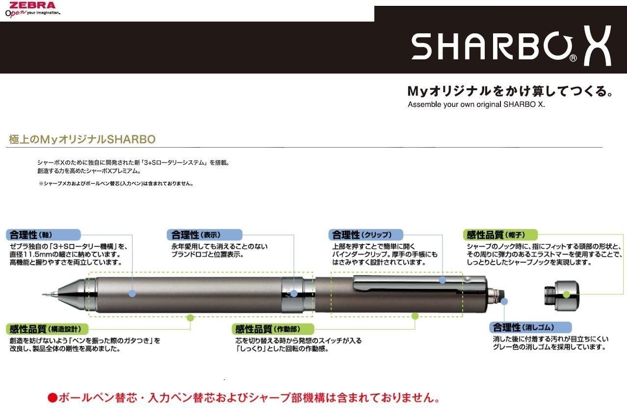Detalle de ゼブラ B-SB-X-5-B1 シャーボX用シャープペン機構 0.5 10本入り 金属製