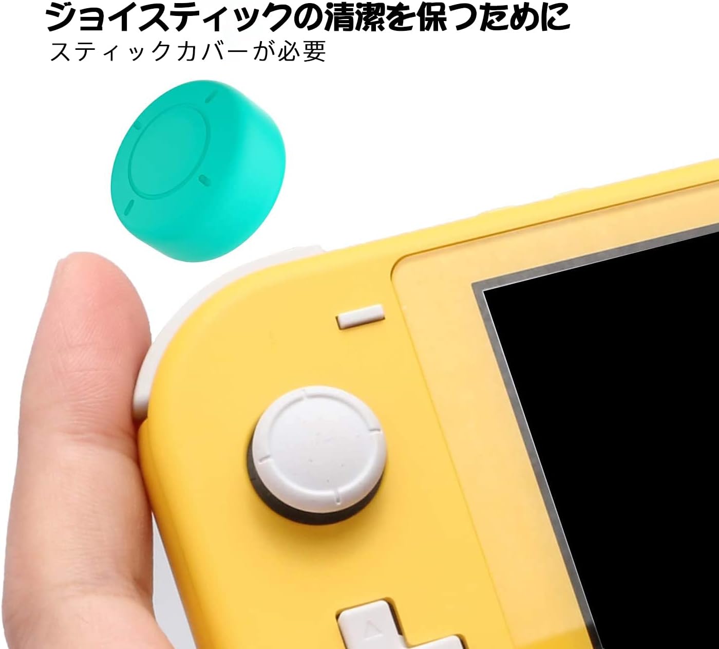 Thumbnail 3 de Switch Lite Thumb Grips – Turquoise joystick caps with anti-slip soft rubber (multiple sizes)