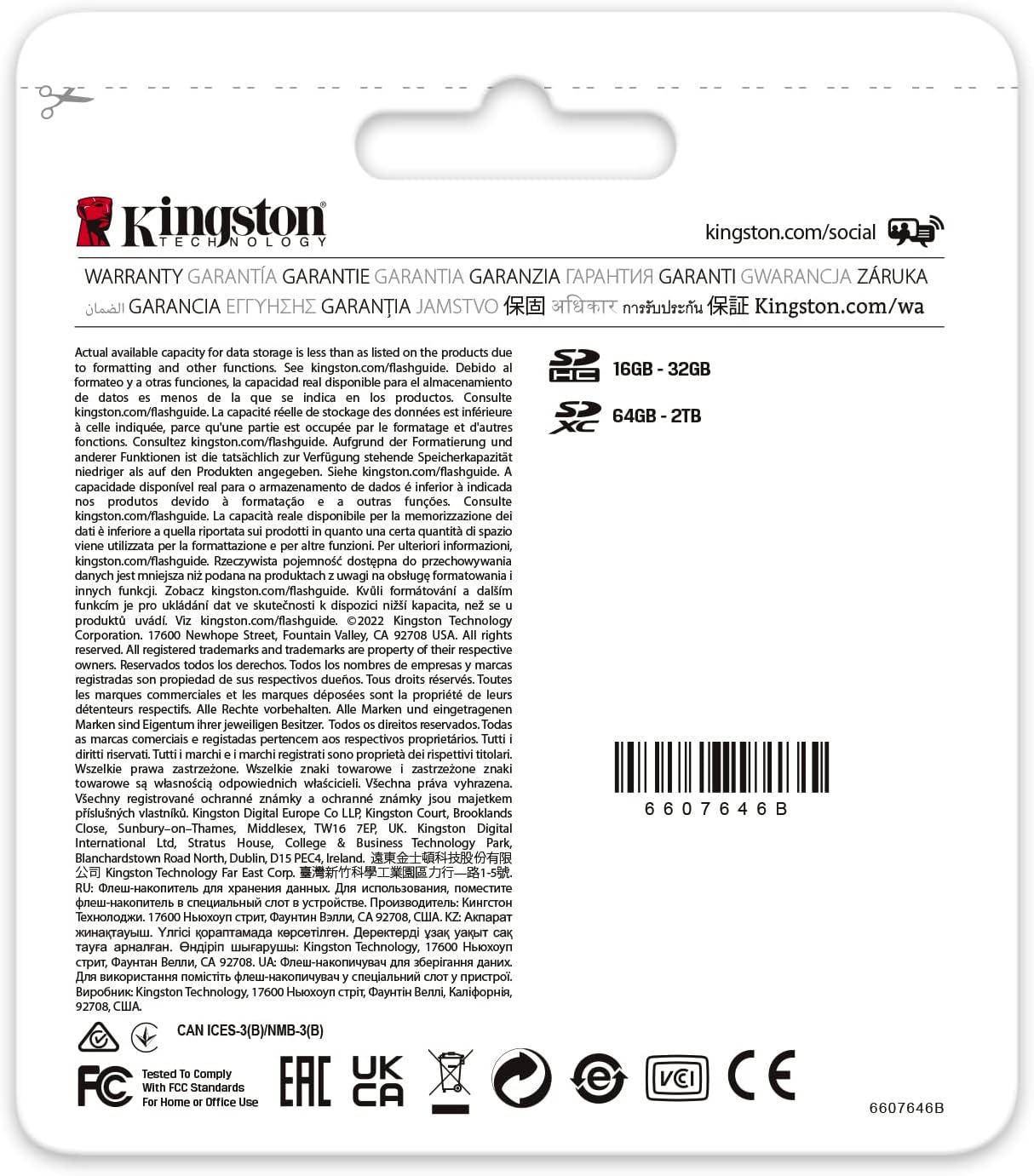 Detalle de Kingston Canvas React Plus SDR2/32GB SDXCカード 32GB UHS-II・V90・最大300MB/s