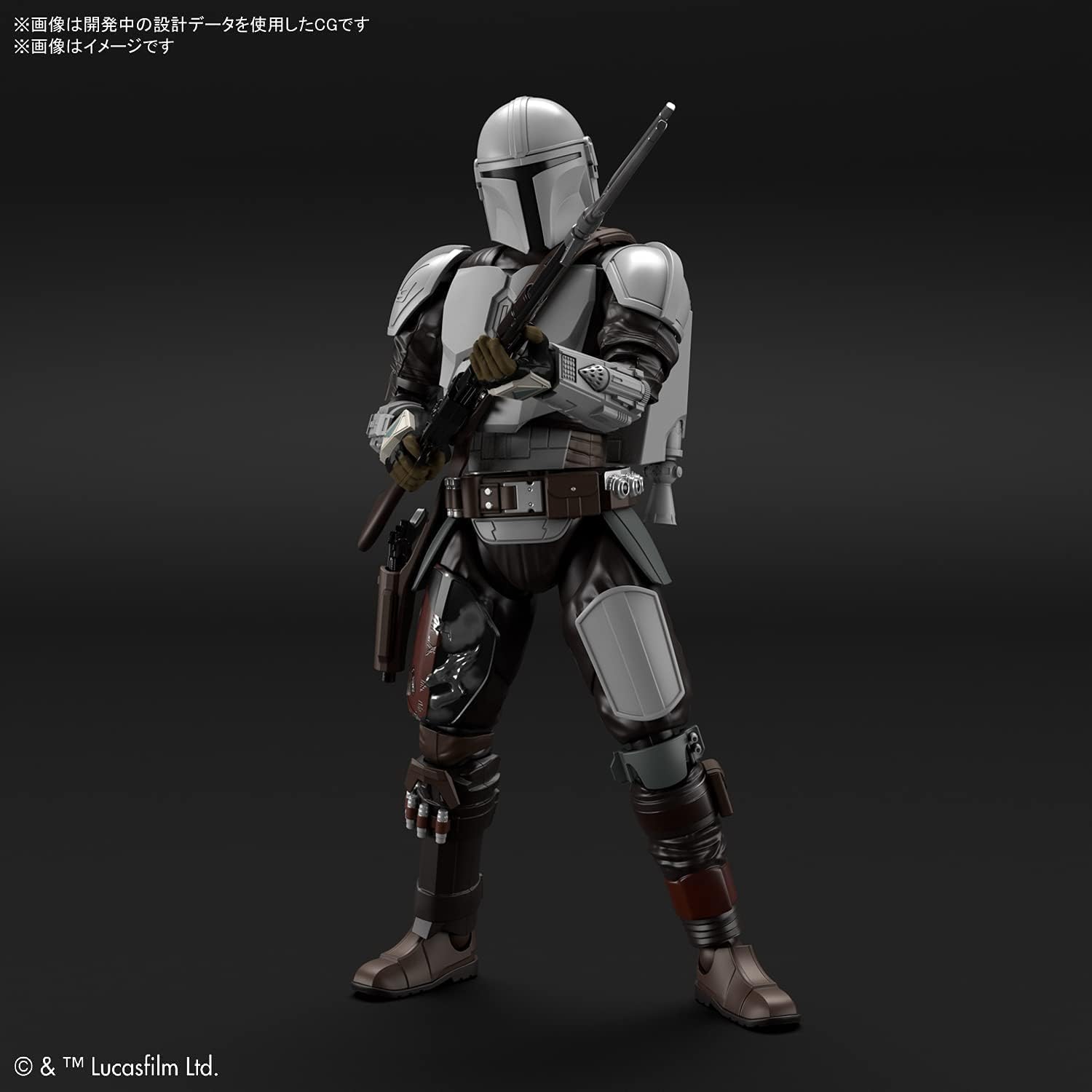 Detalle de BANDAI SPIRITS 1/12 マンダロリアン ベスカーアーマー プラモデル、着脱式ジェットパック・布製マント・武器付属