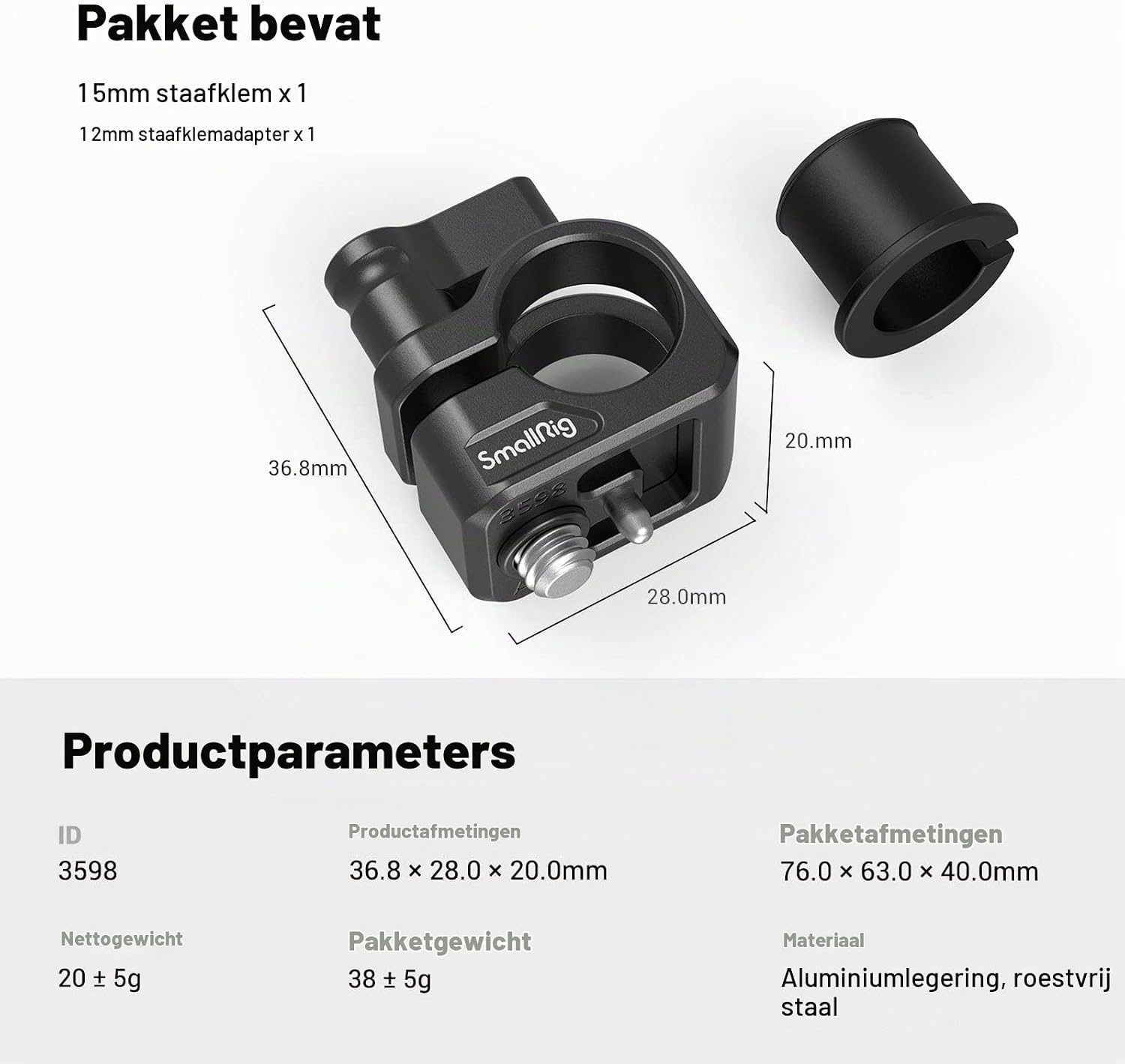 Detalle 1 de SMALLRIG 3598 staafklem voor camerakooi, 12/15 mm met adapter