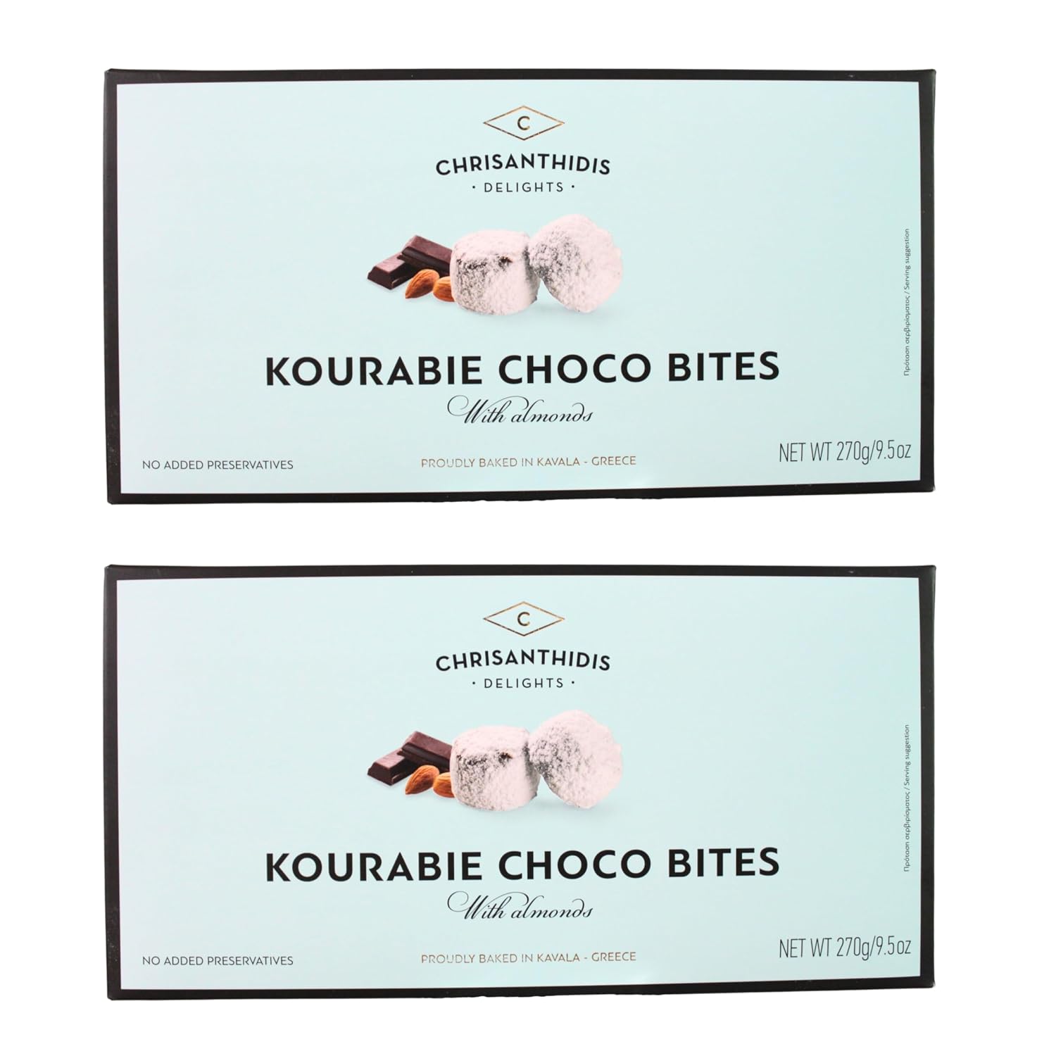 Detalle 2 de Kourabie Buttergebäck mit Mandeln & Chios Mastix (270 g, 2er Pack)