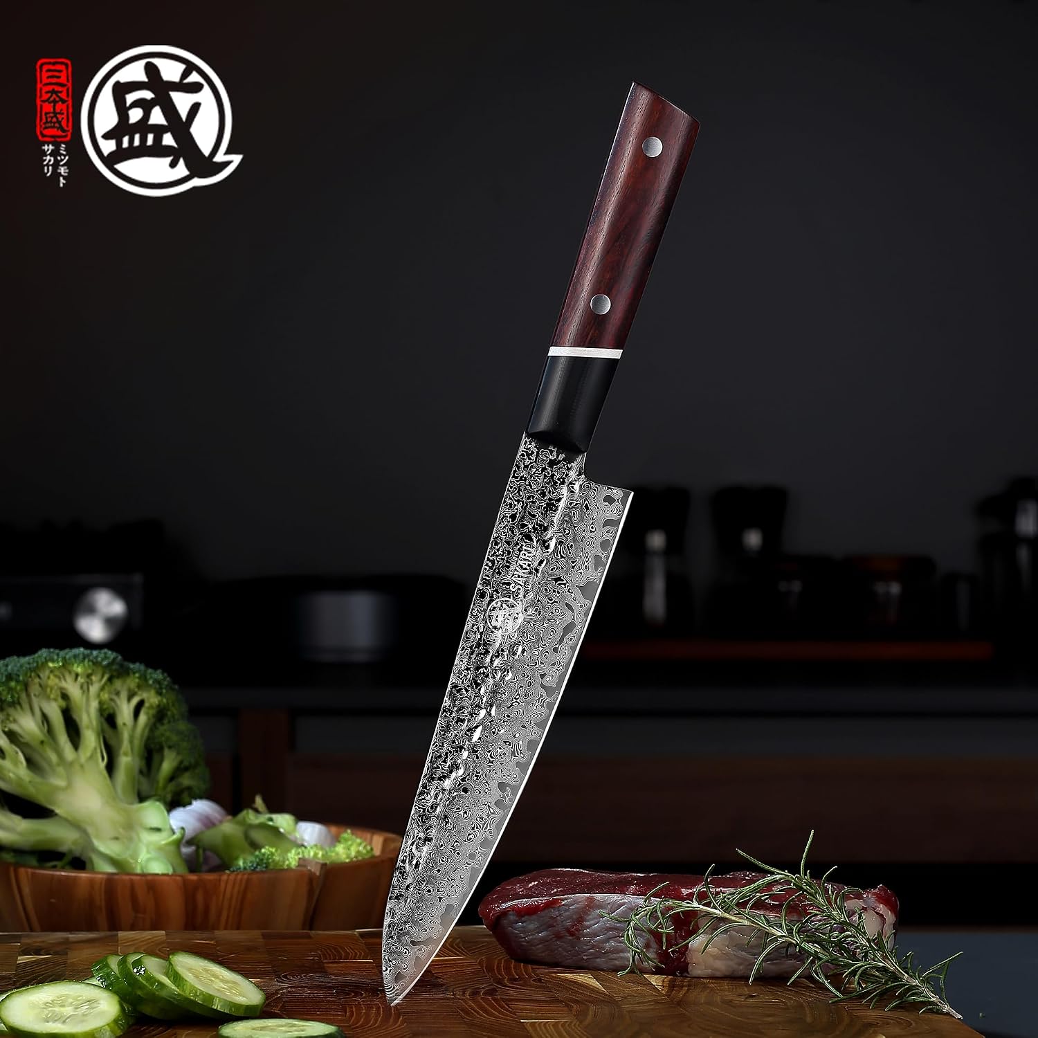Detalle 2 de MITSUMOTO SAKARI MS-1881-N-IT Gyuto-koksmes, 20 cm, damaststaal met 73 lagen