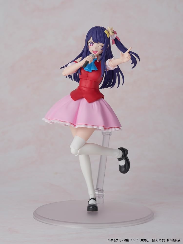Thumbnail 1 de KADOKAWA PLASTIC MODEL SERIES アイ DX Ver. 組み立て式プラモデル 2体分・表情4種