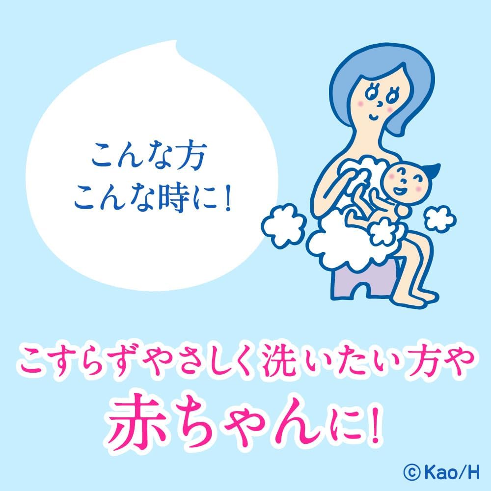 Thumbnail 4 de ビオレu 泡で出てくるボディウォッシュ つめかえ用 1500ml 弱酸性・微香性